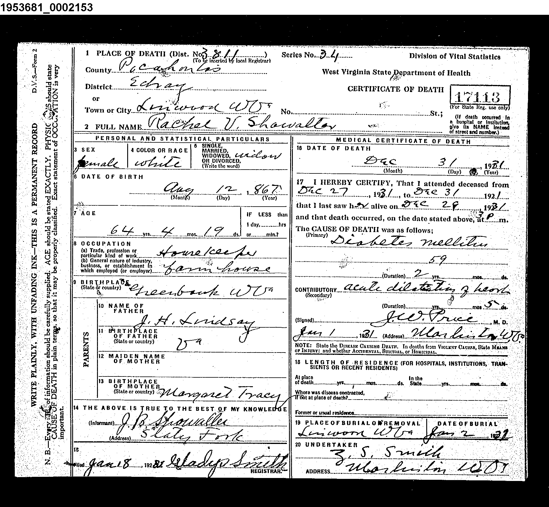 Record Image