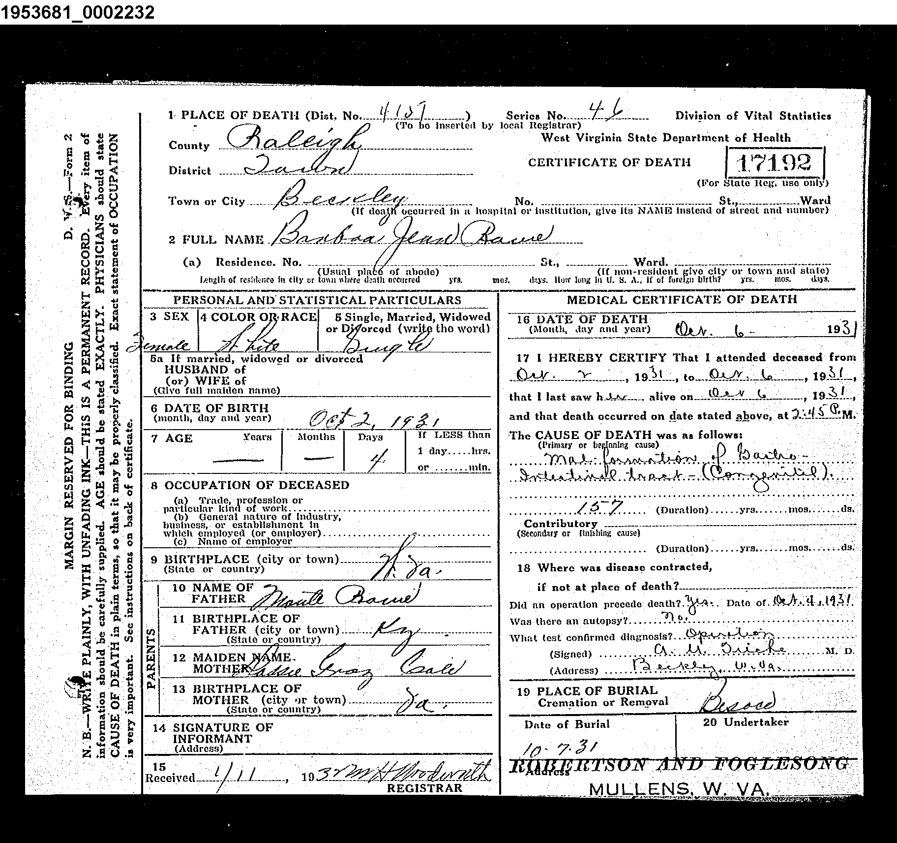 Record Image