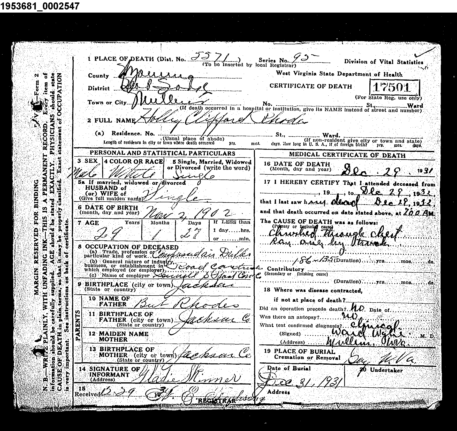 Record Image