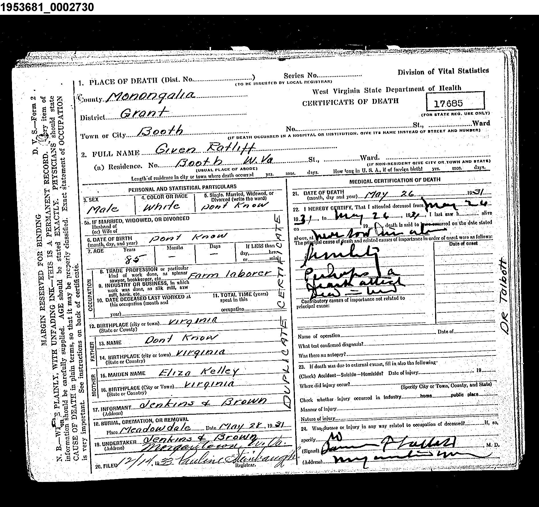 Record Image