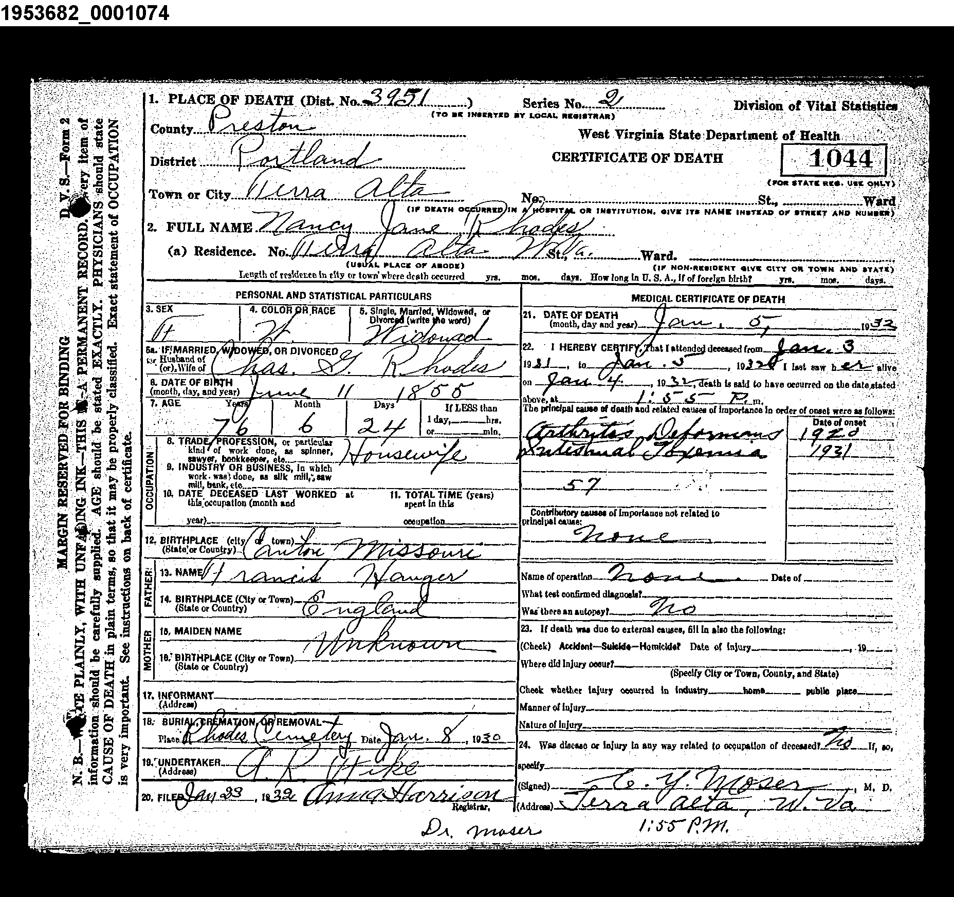 Record Image
