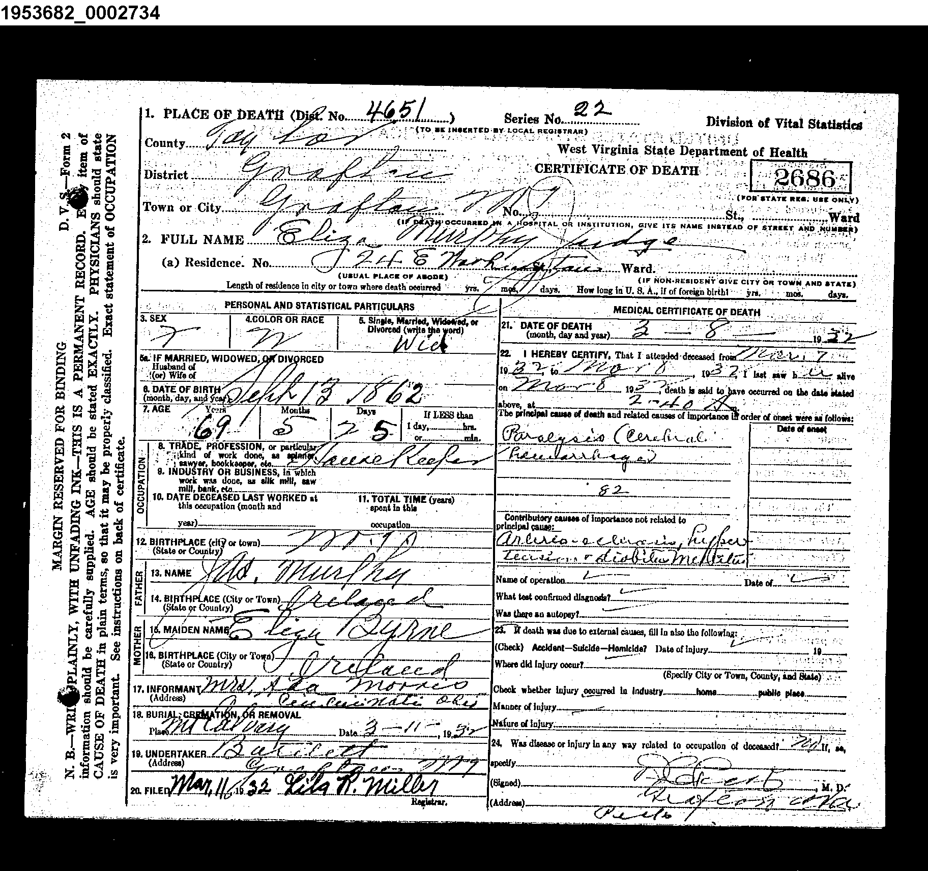 Record Image