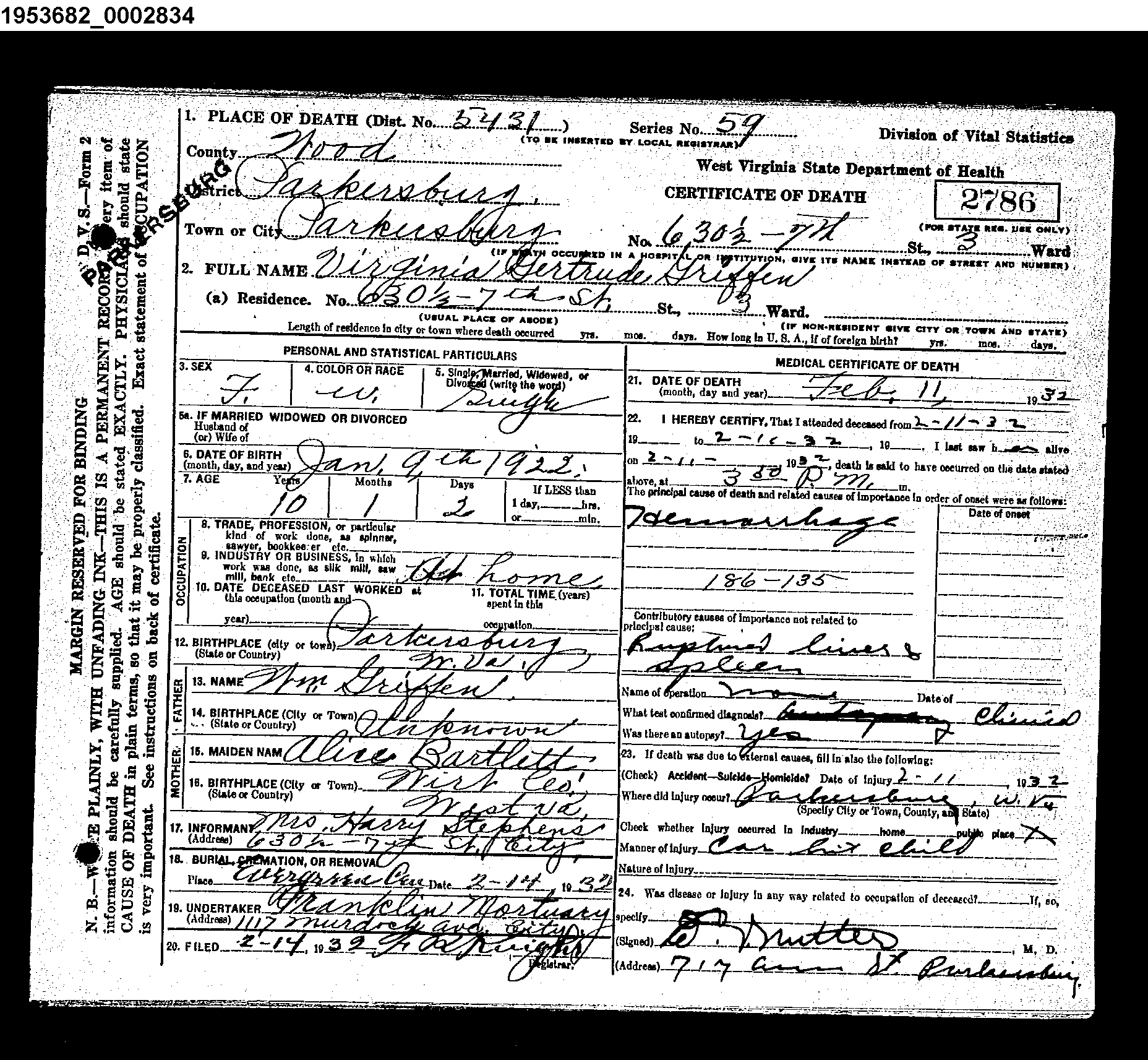 Record Image