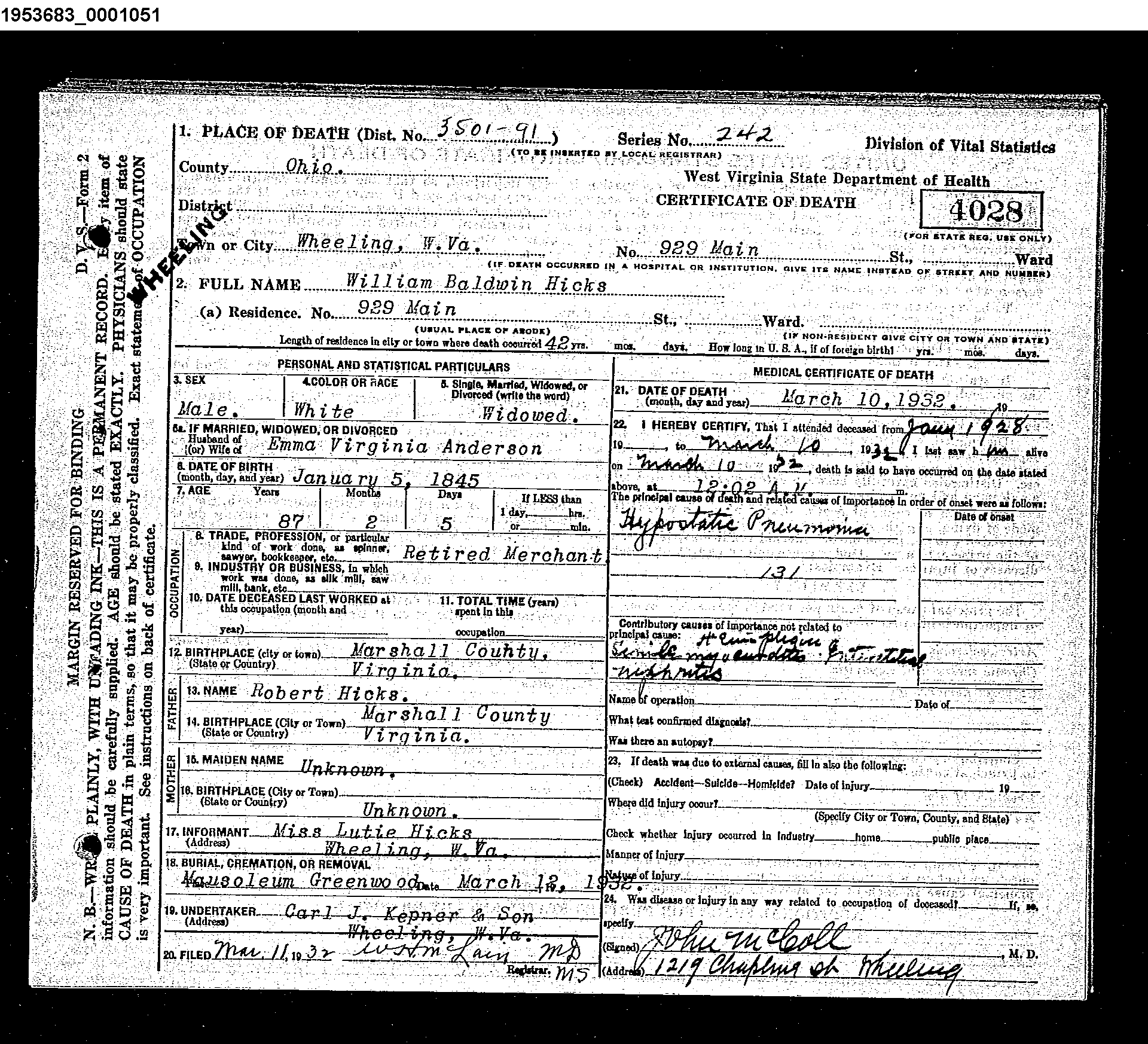 Record Image