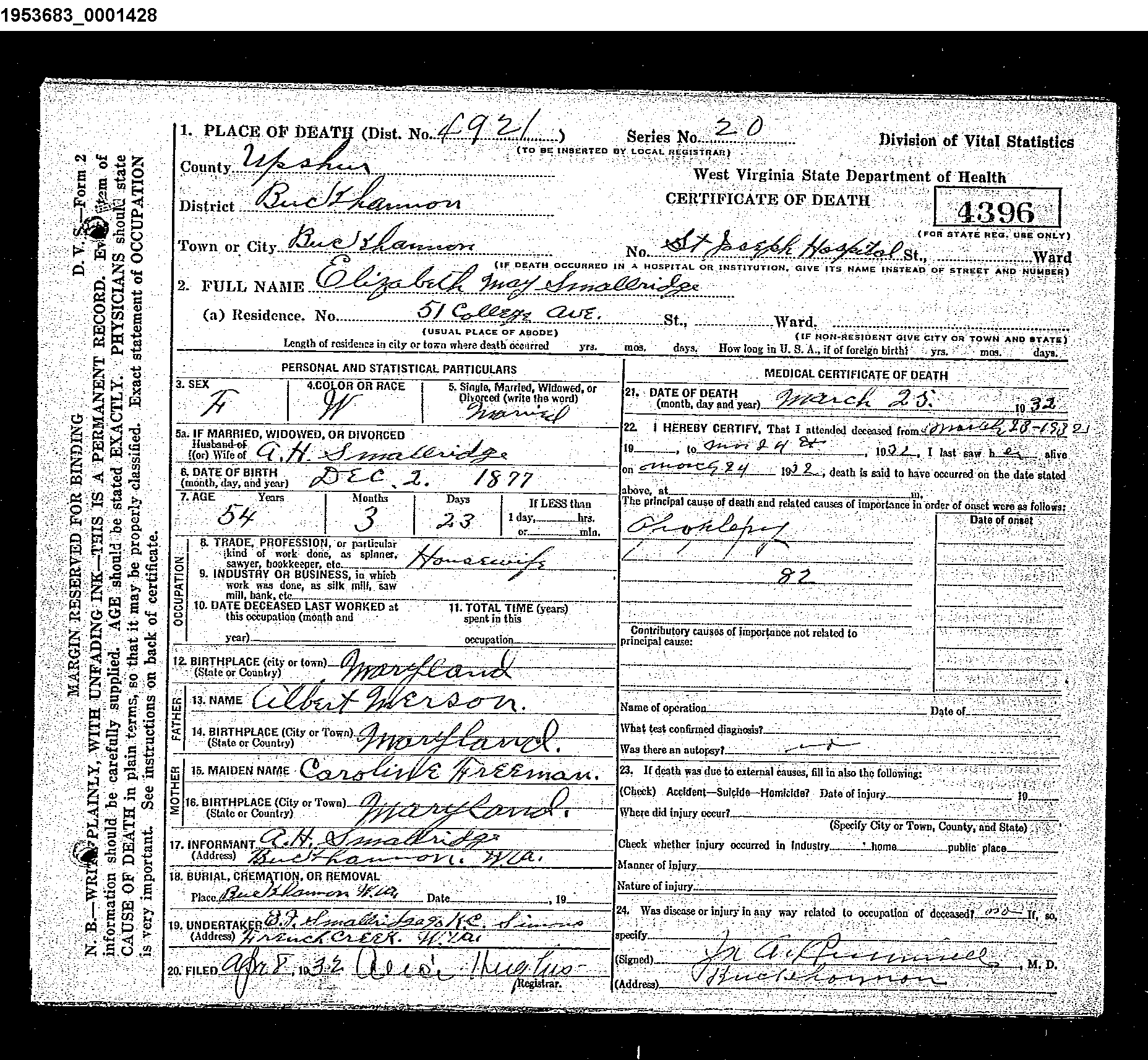 Record Image