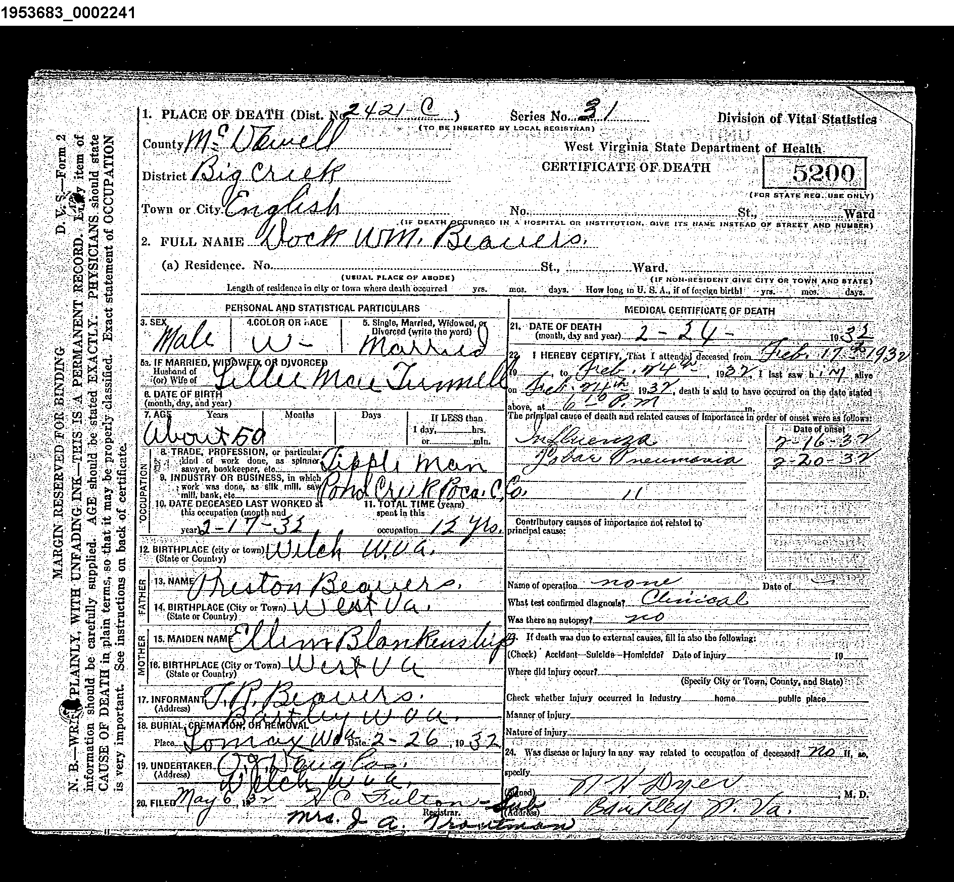 Record Image