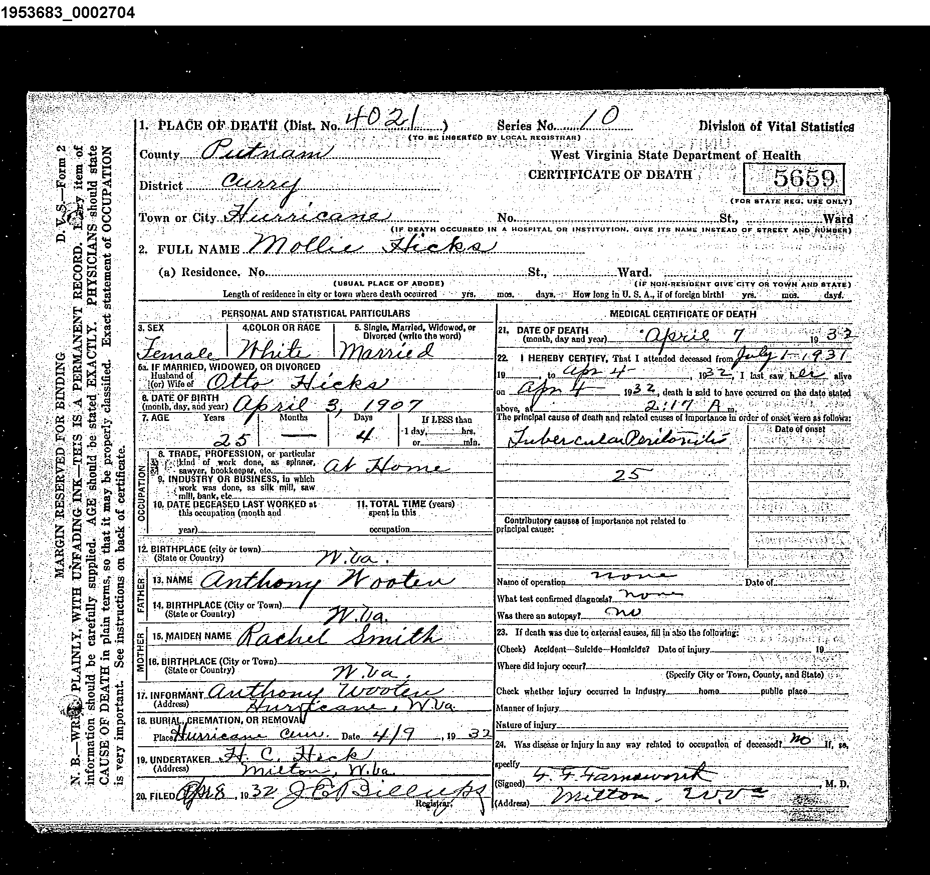 Record Image