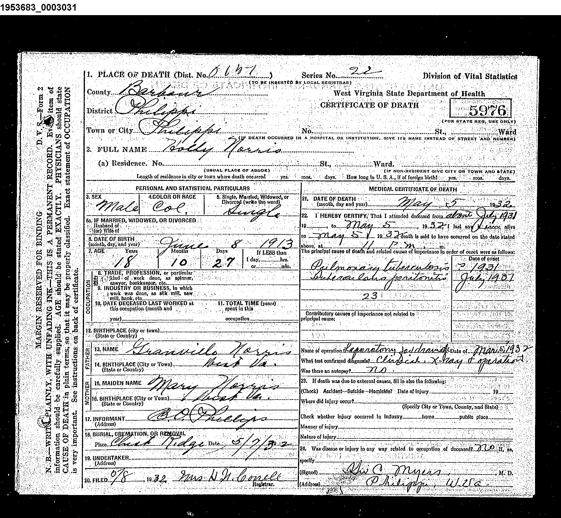 Record Image