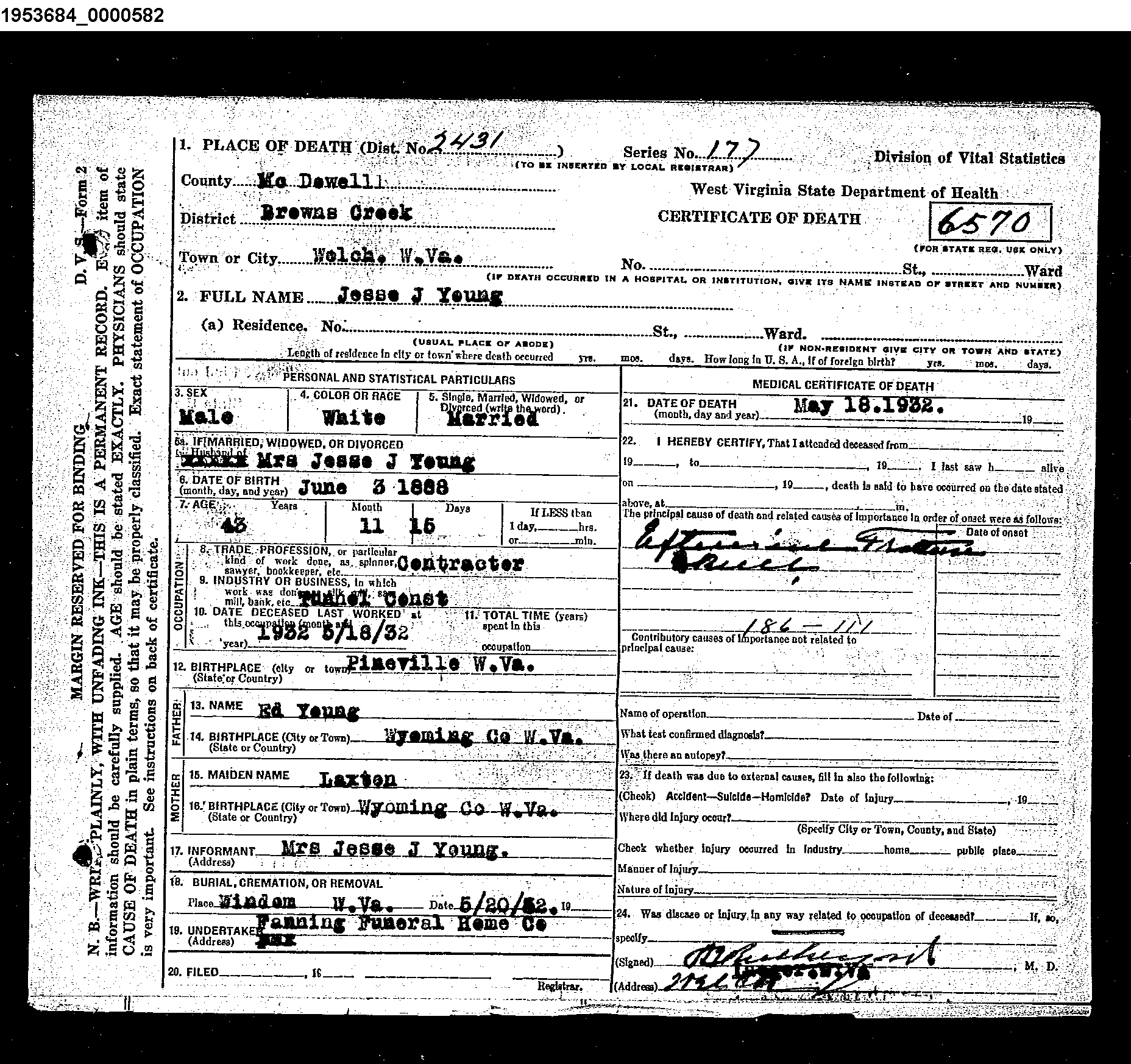 Record Image