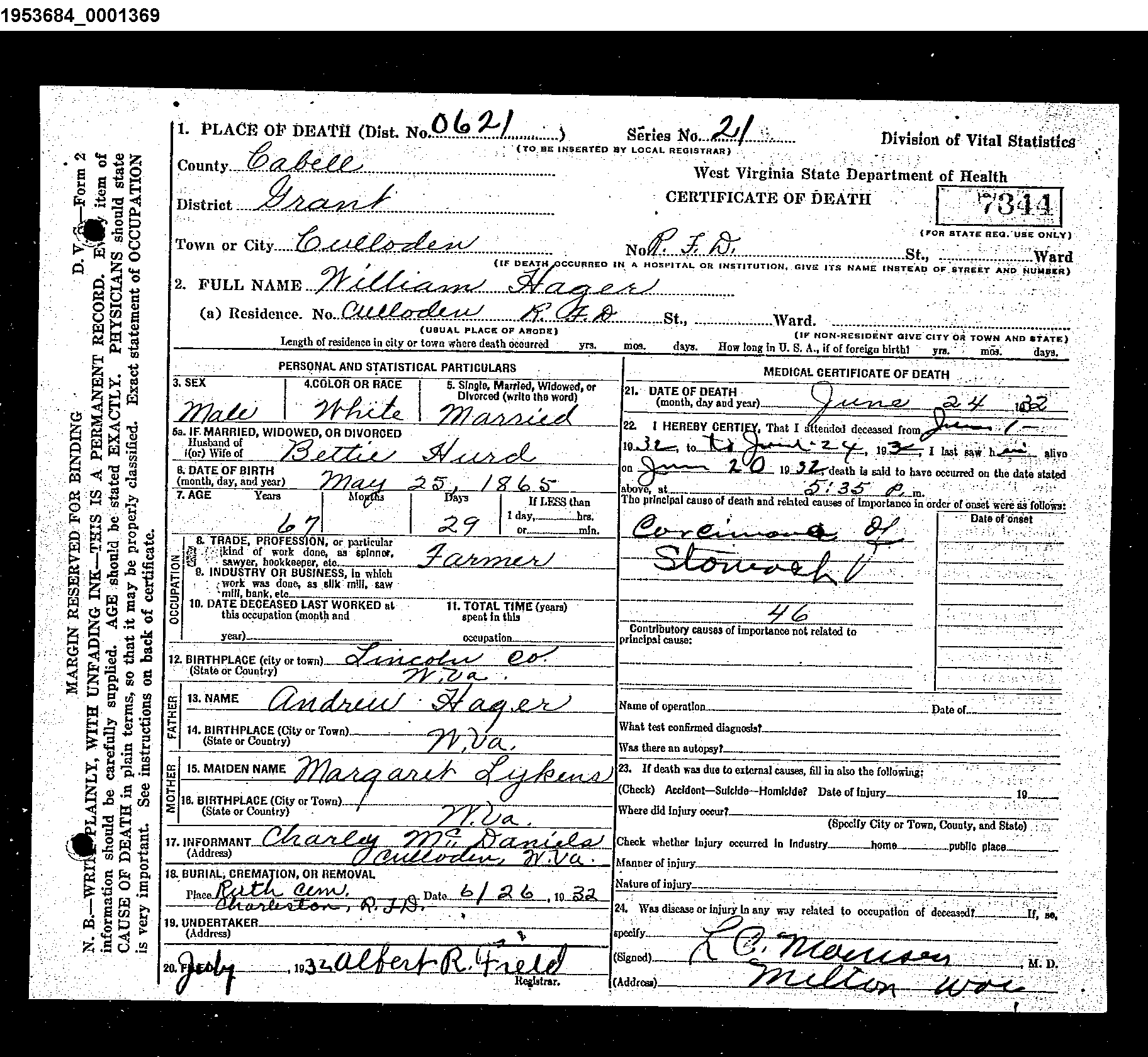 Record Image