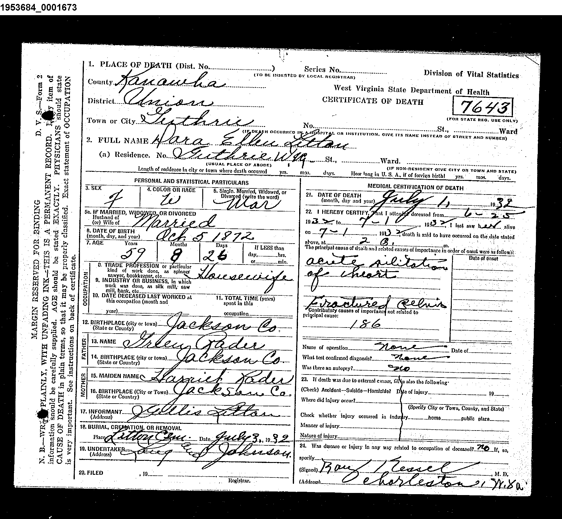Record Image