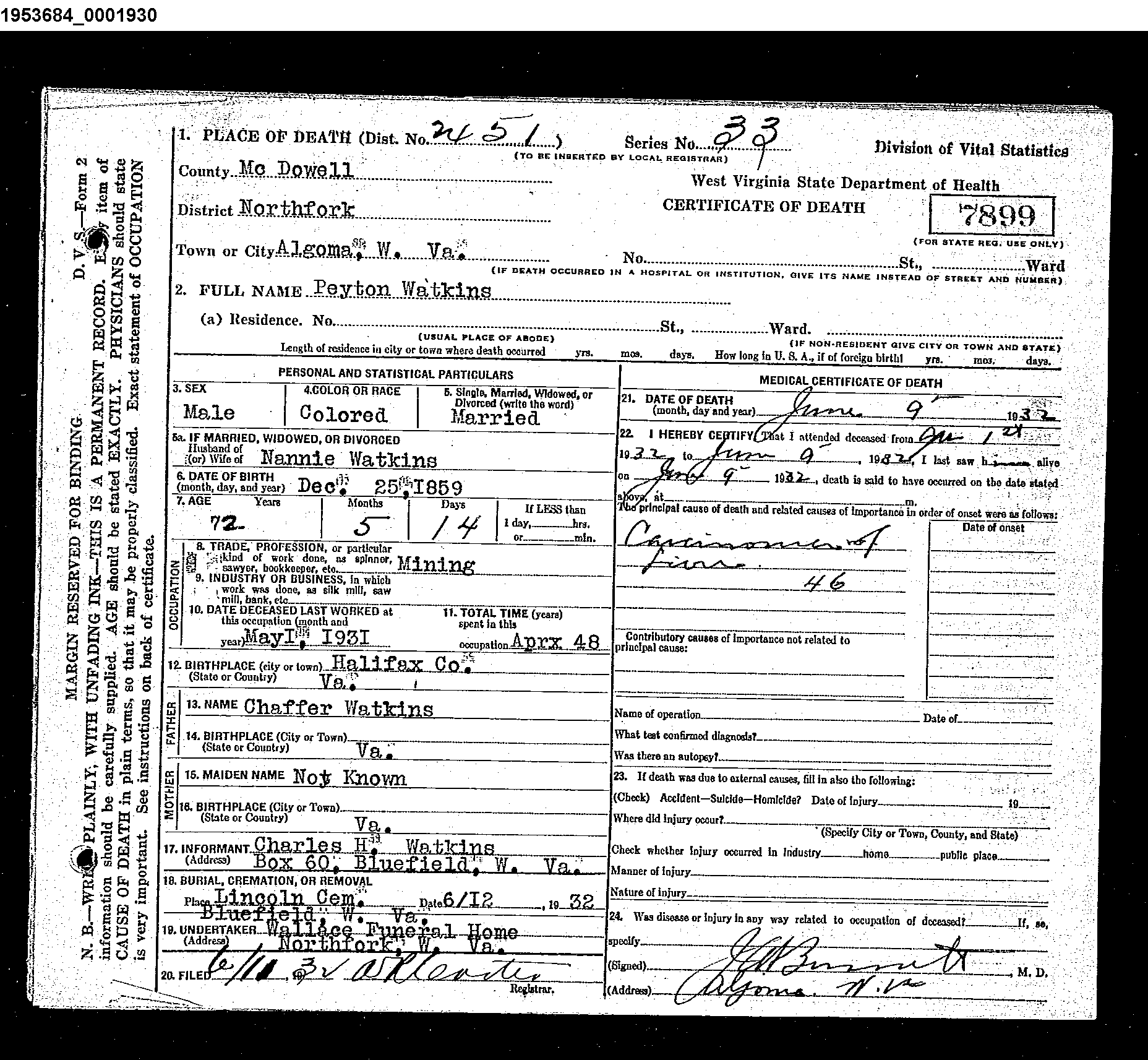 Record Image
