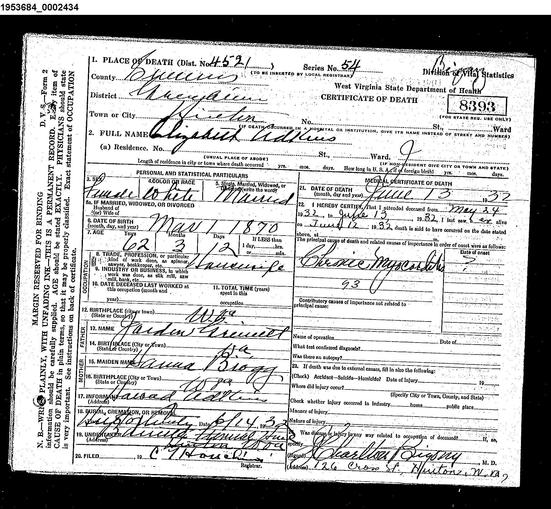 Record Image