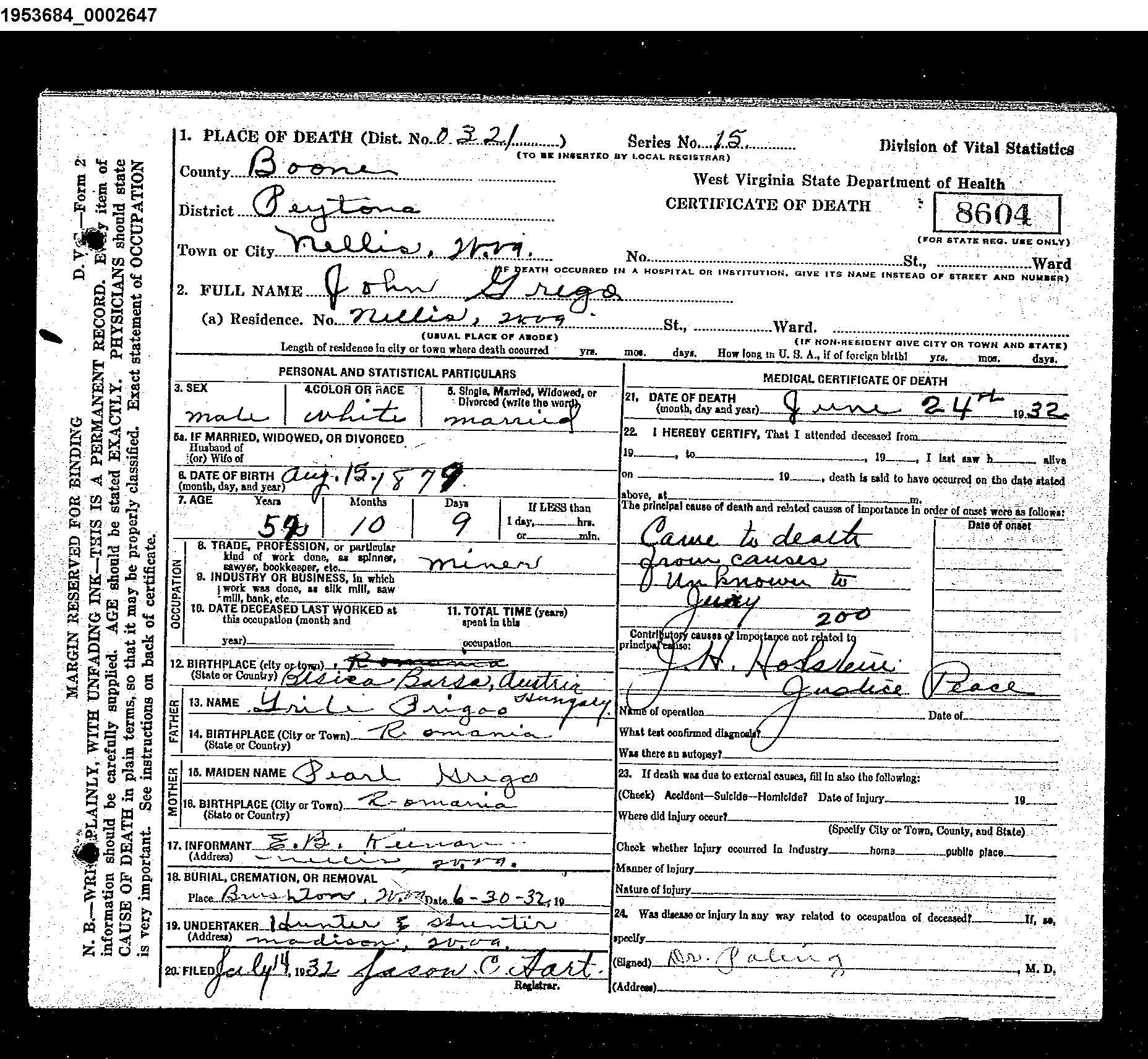 Record Image