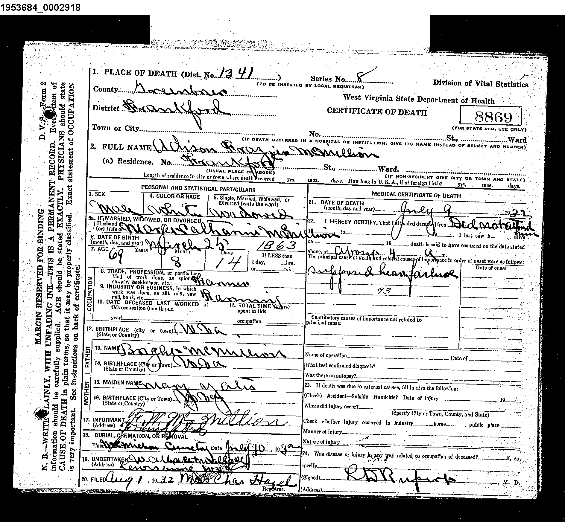 Record Image