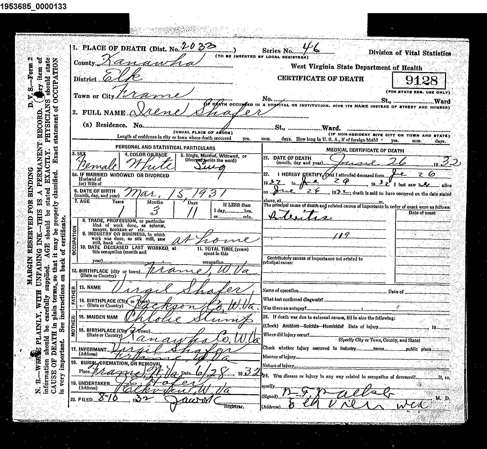 Record Image
