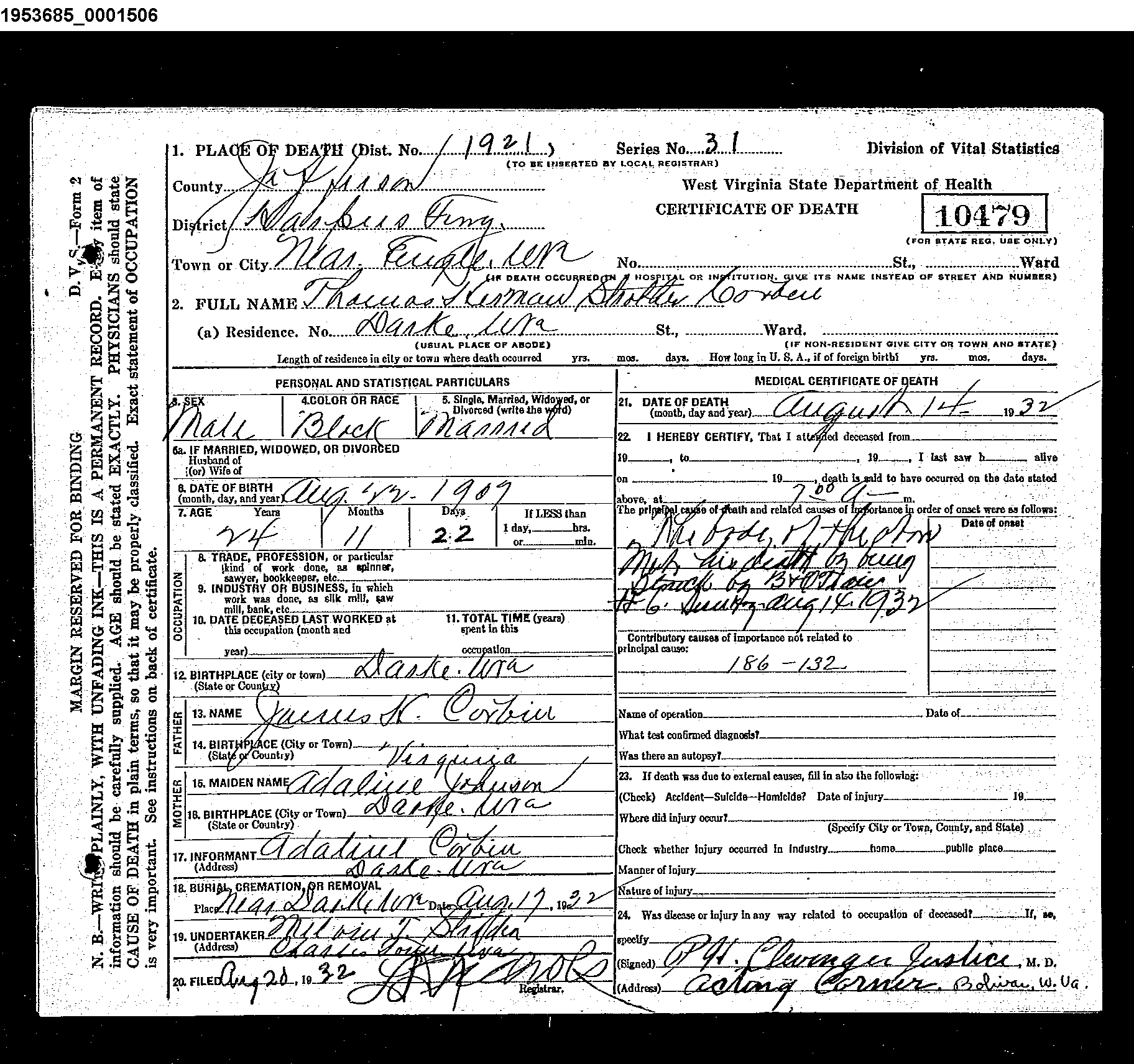 Record Image