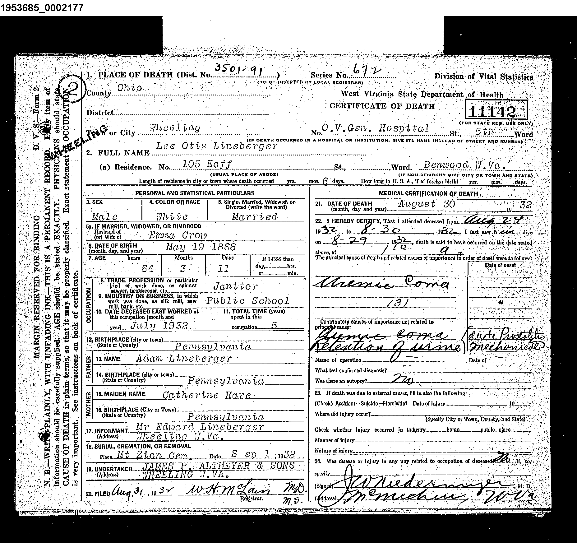 Record Image