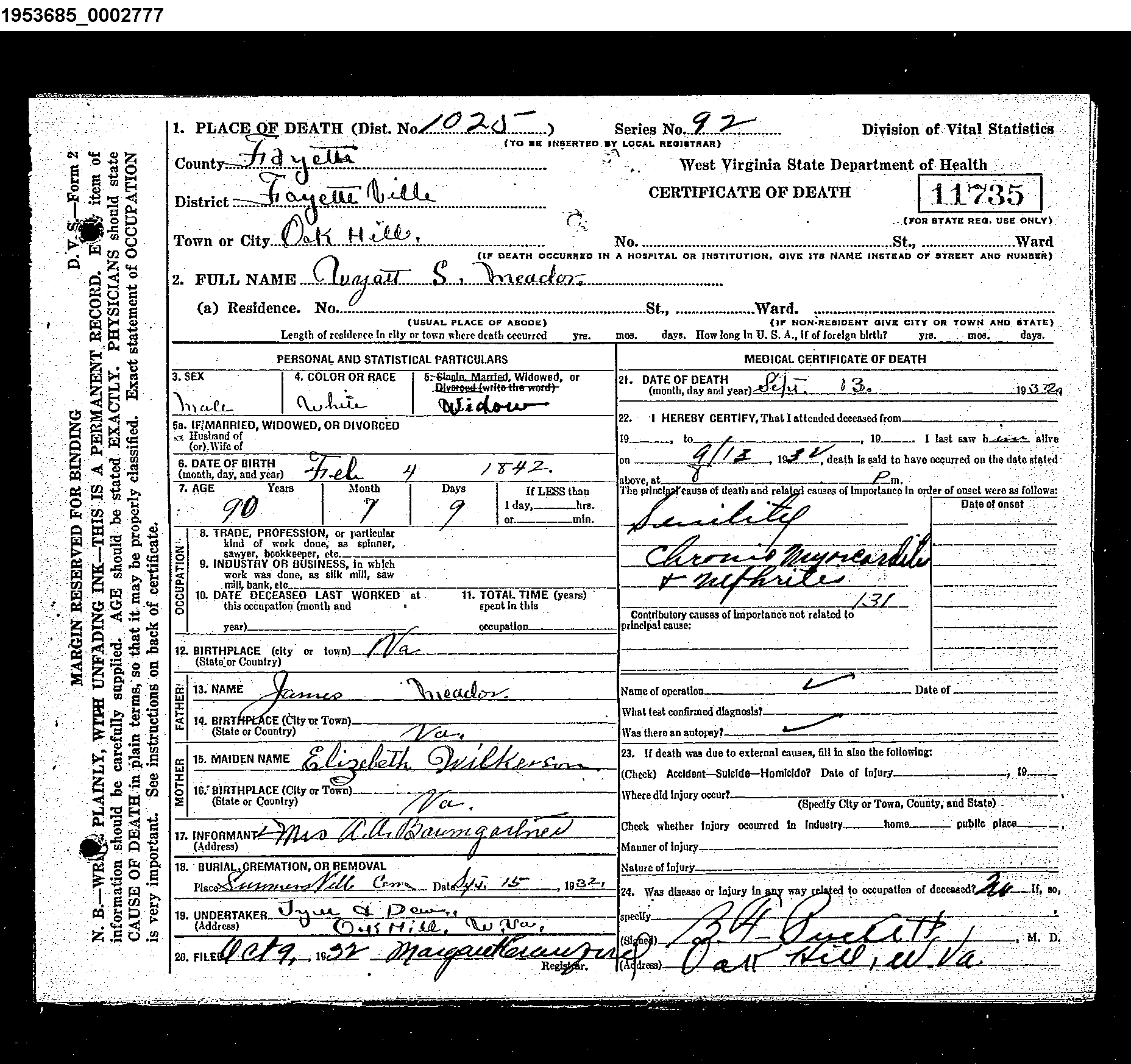 Record Image