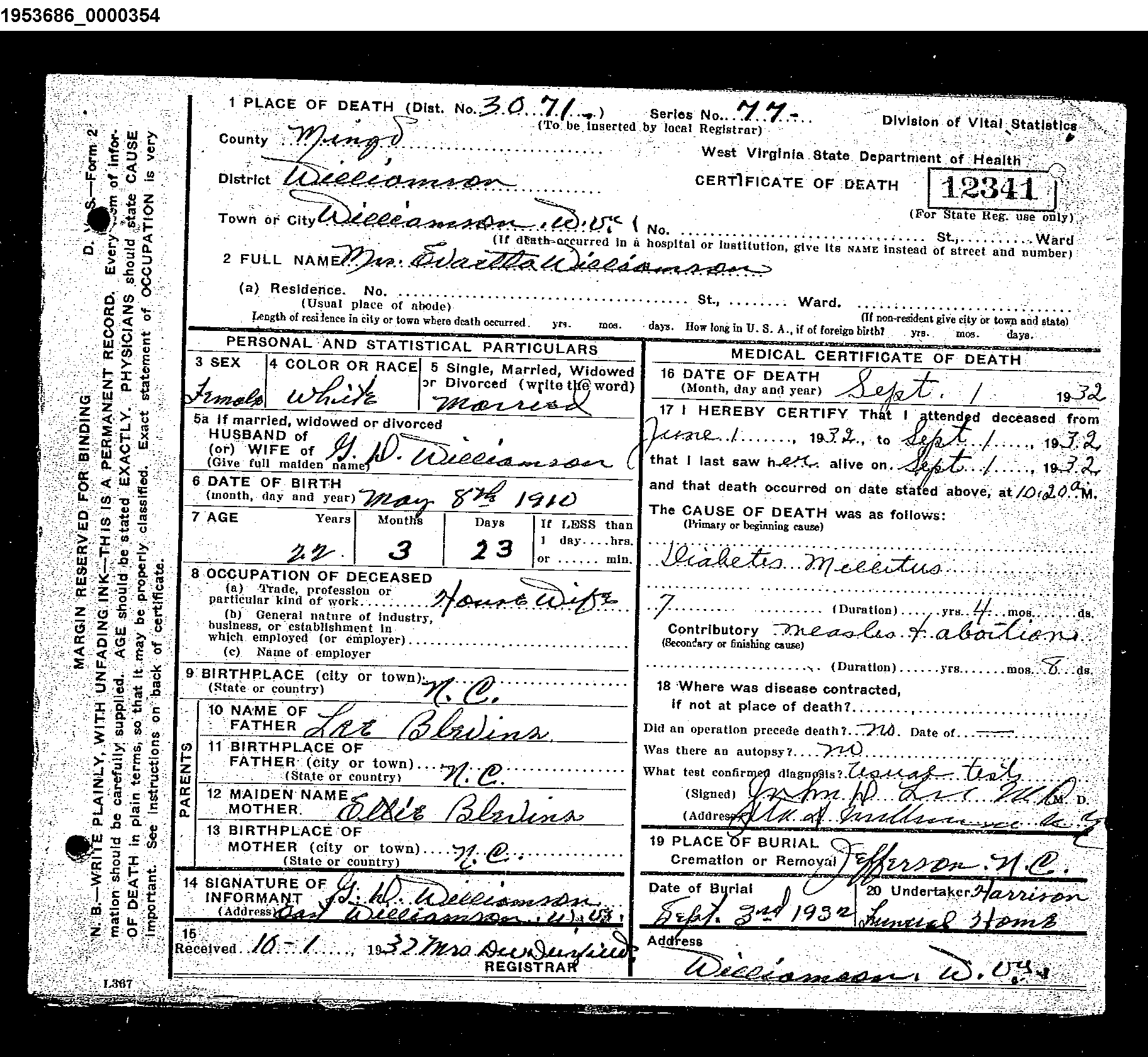Record Image