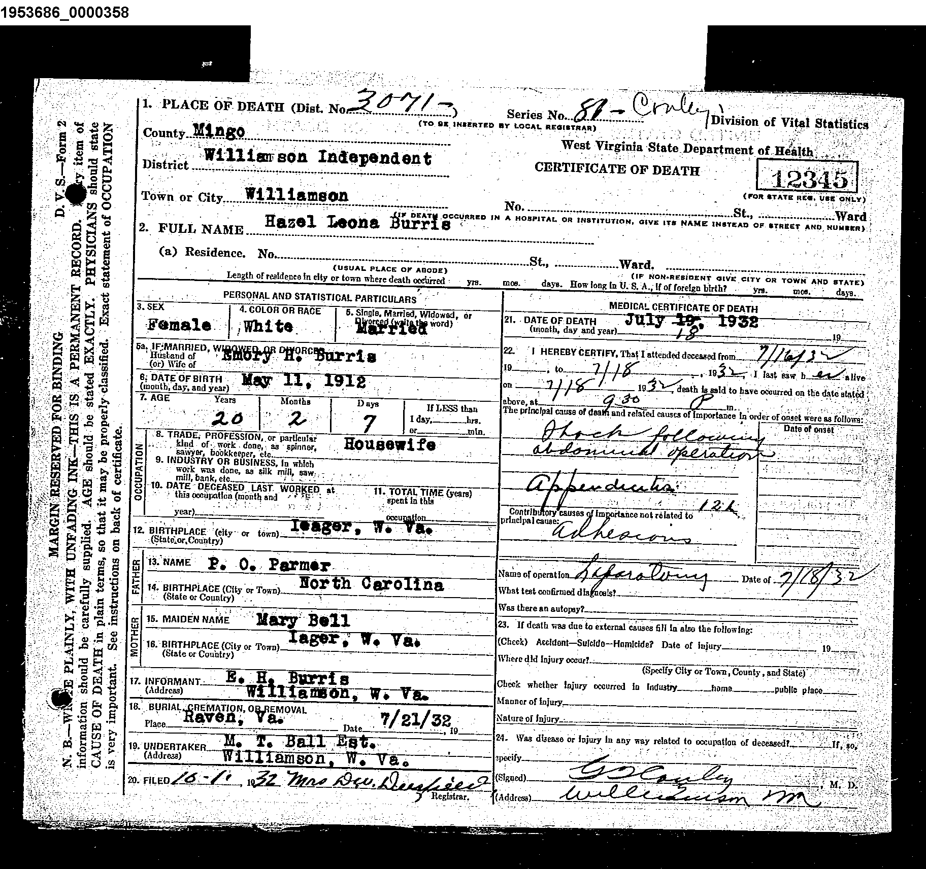 Record Image