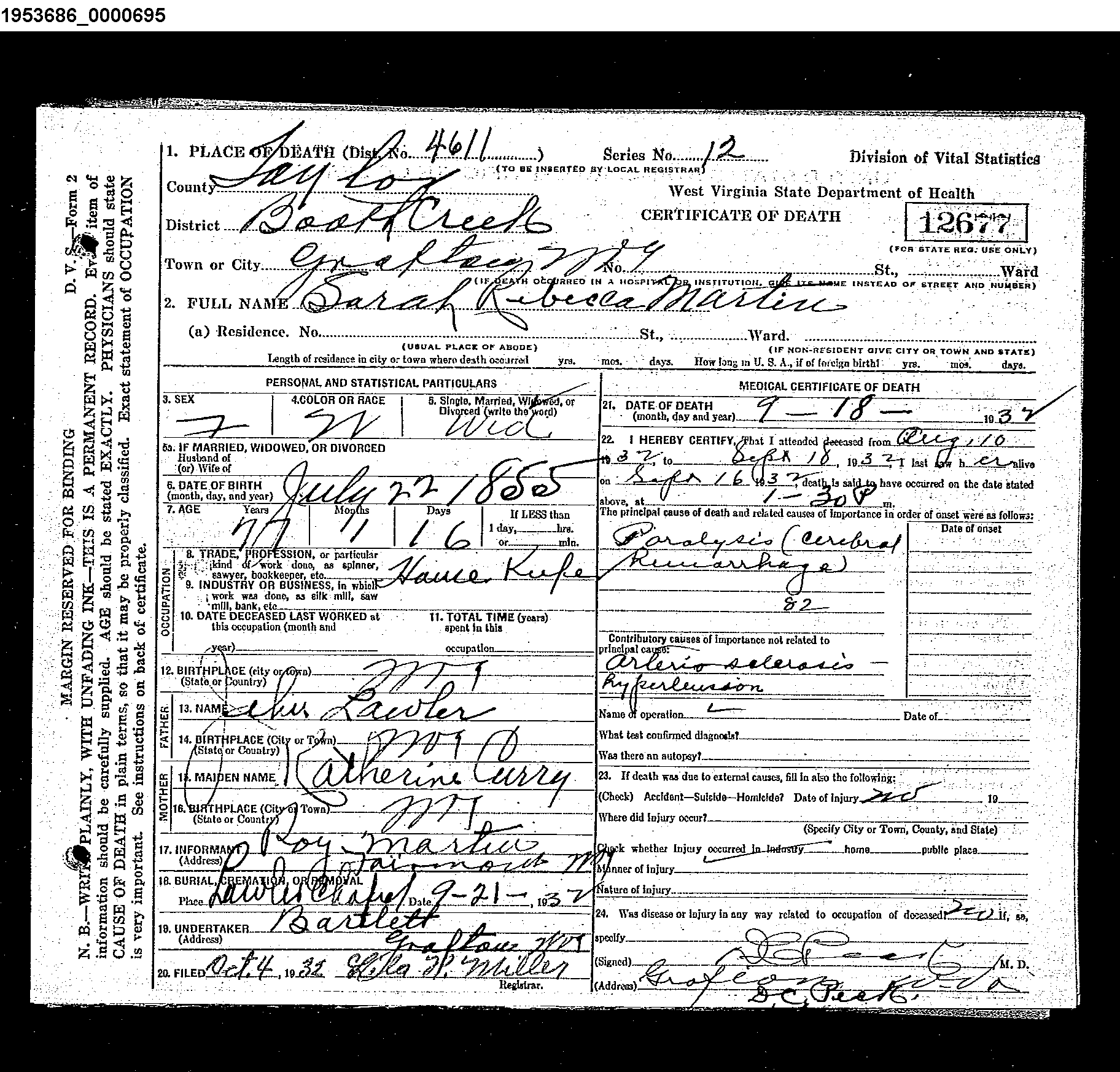 Record Image