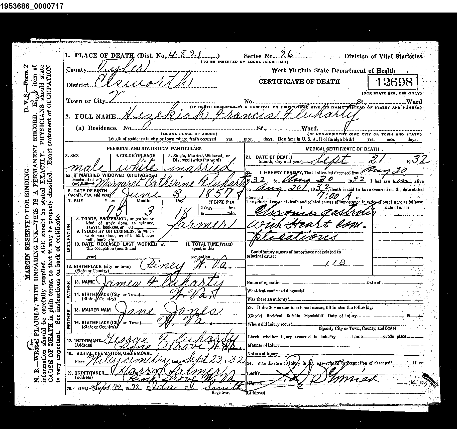 Record Image