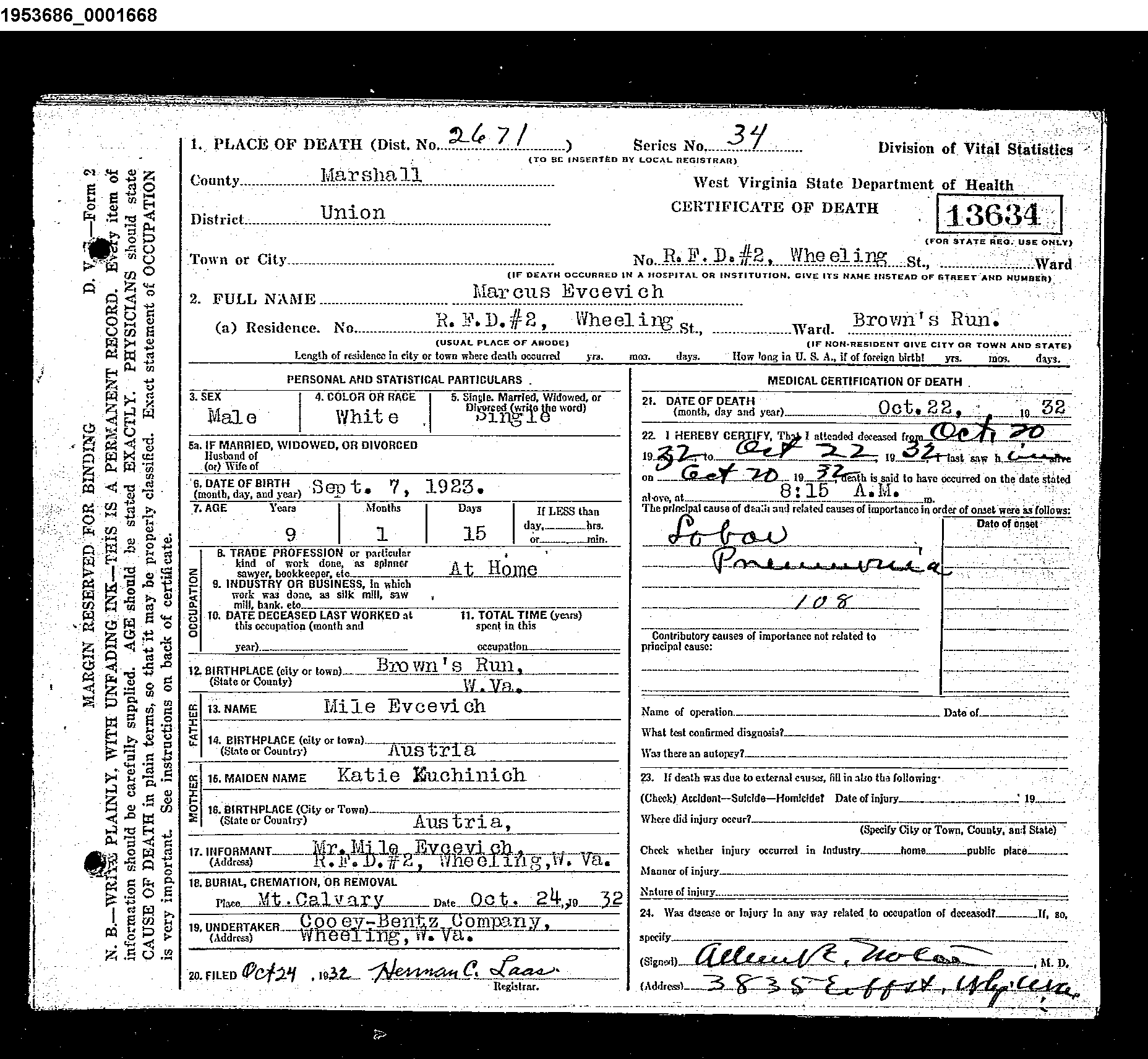 Record Image