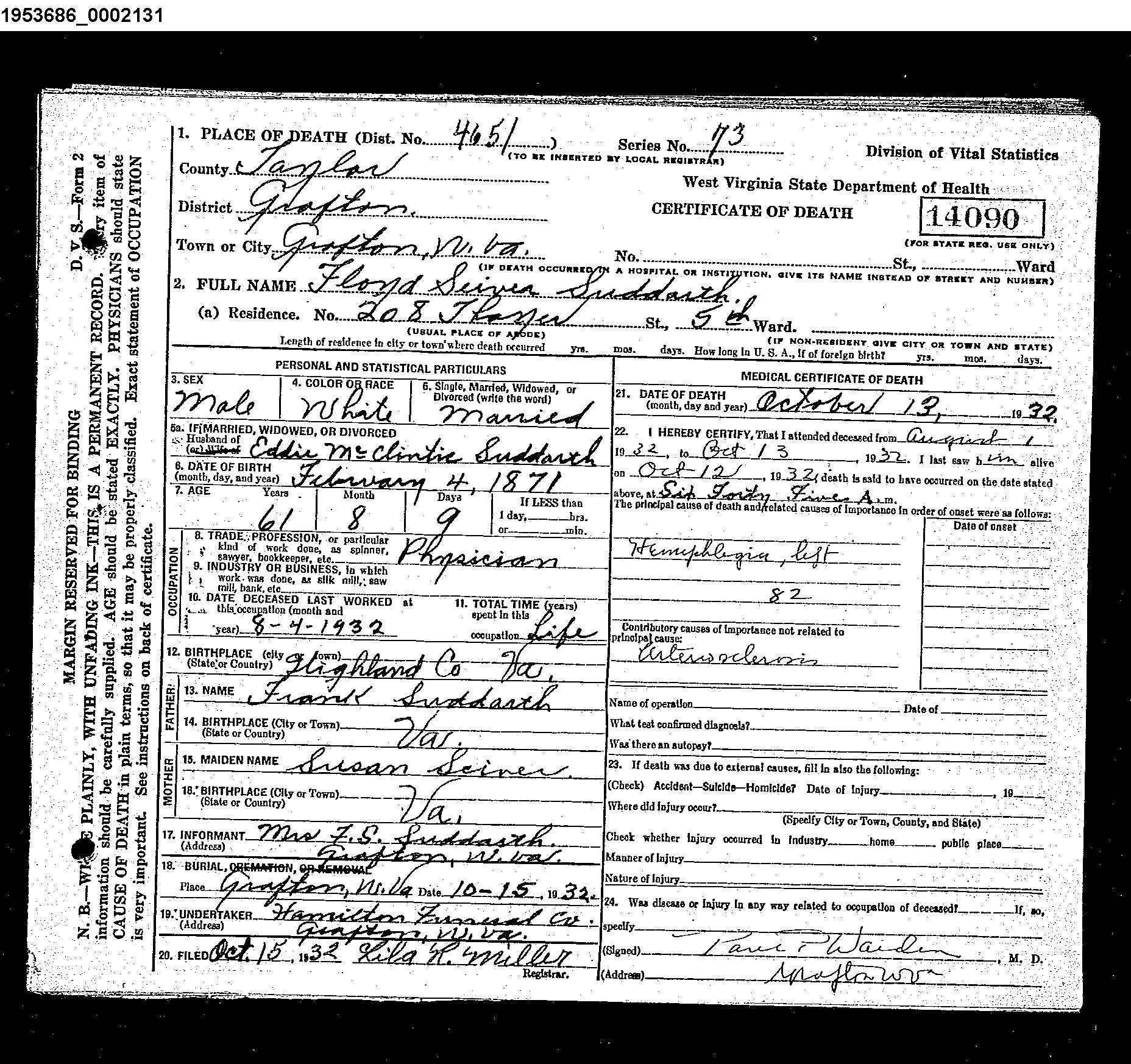 Record Image
