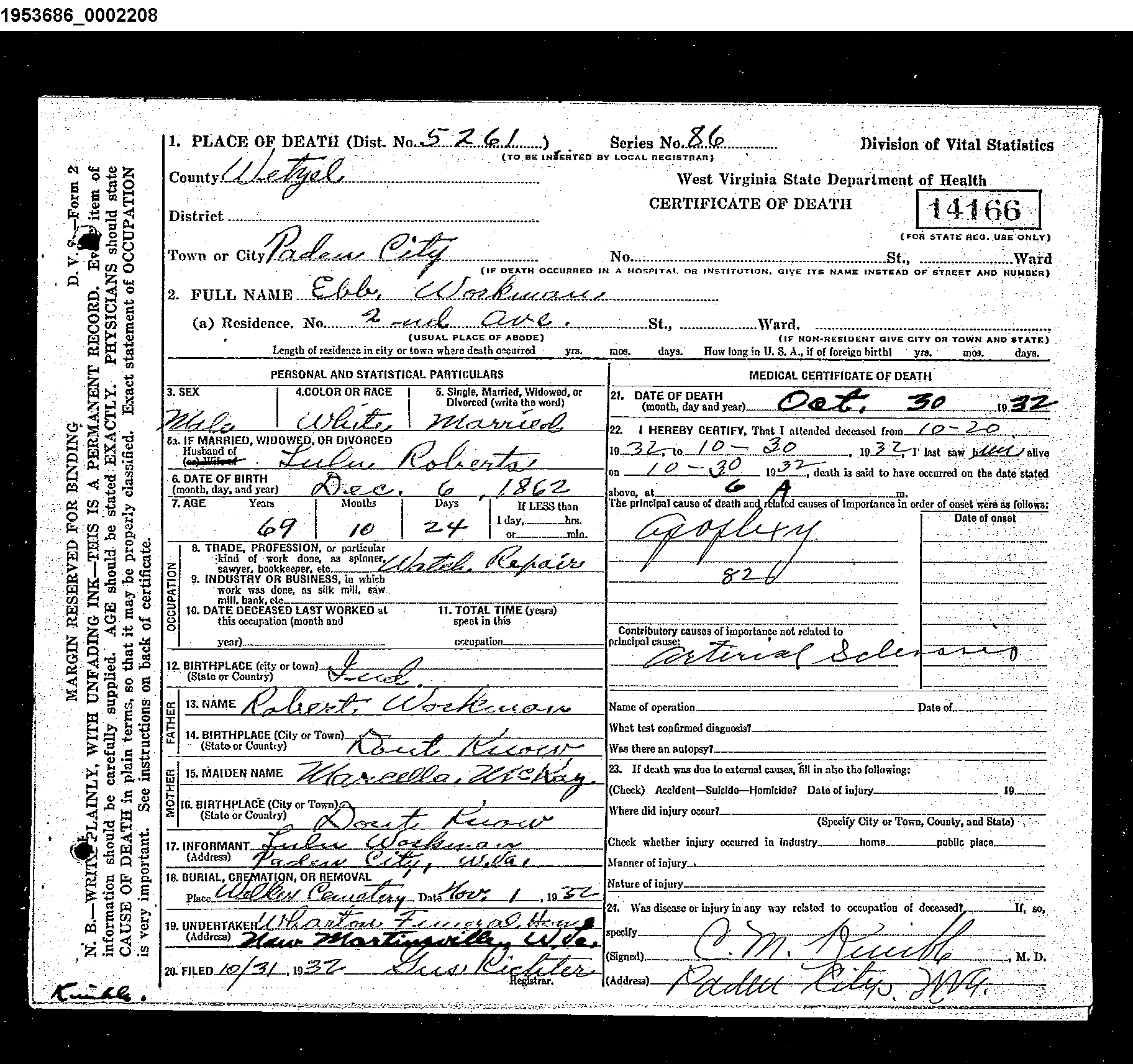 Record Image