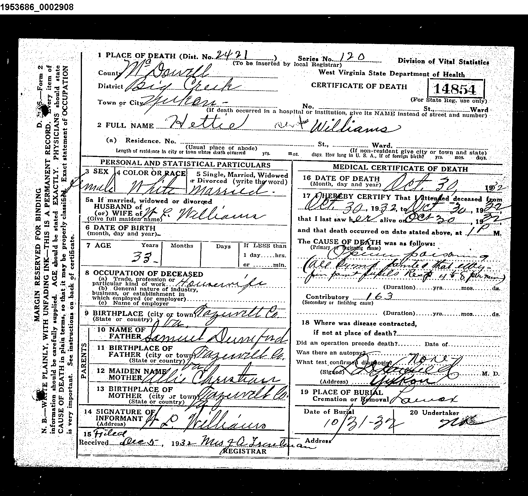 Record Image