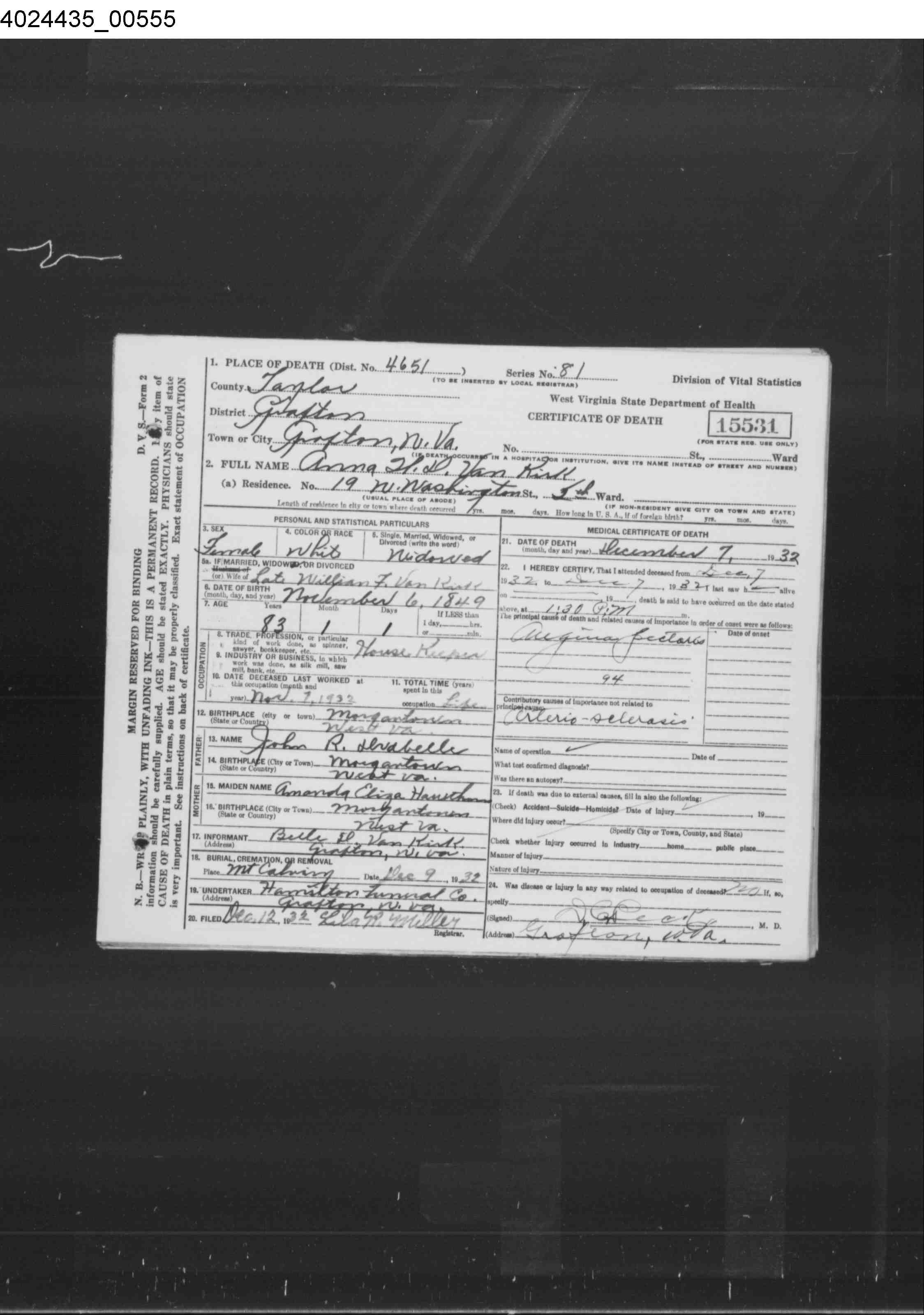 Record Image