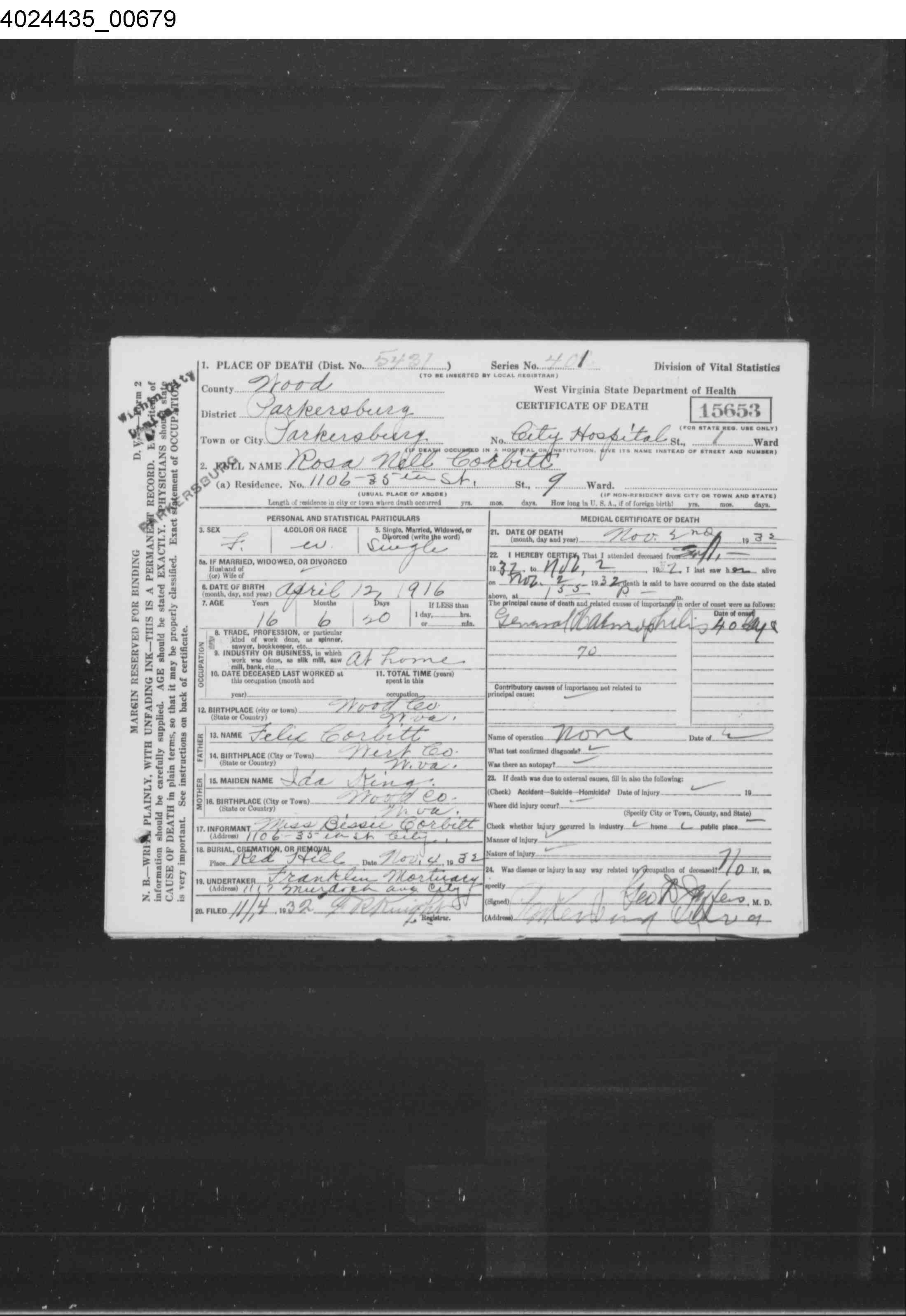 Record Image