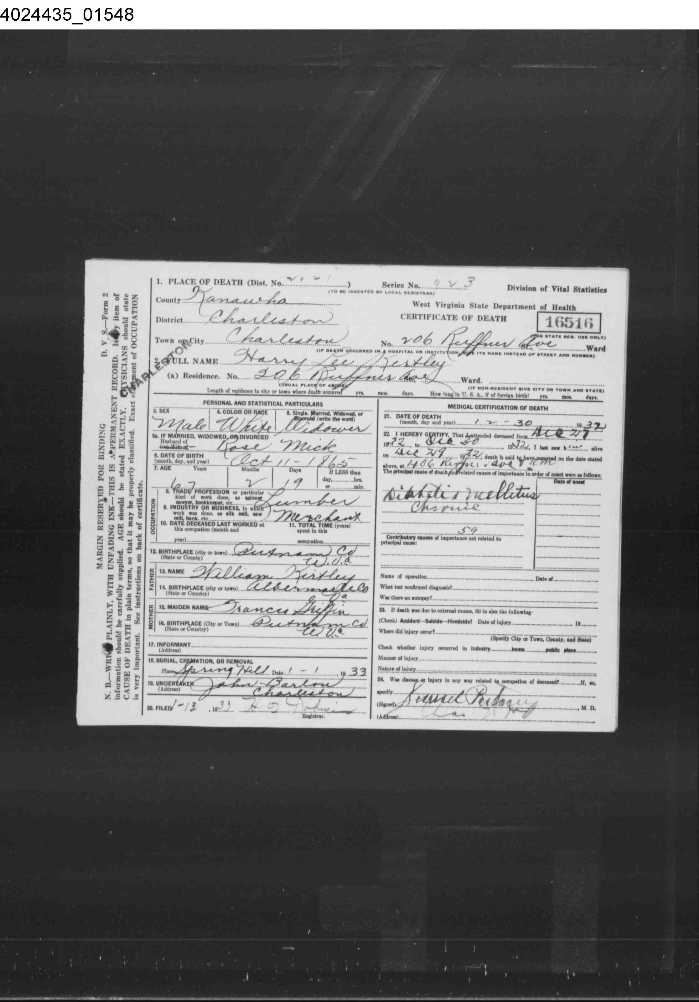 Record Image