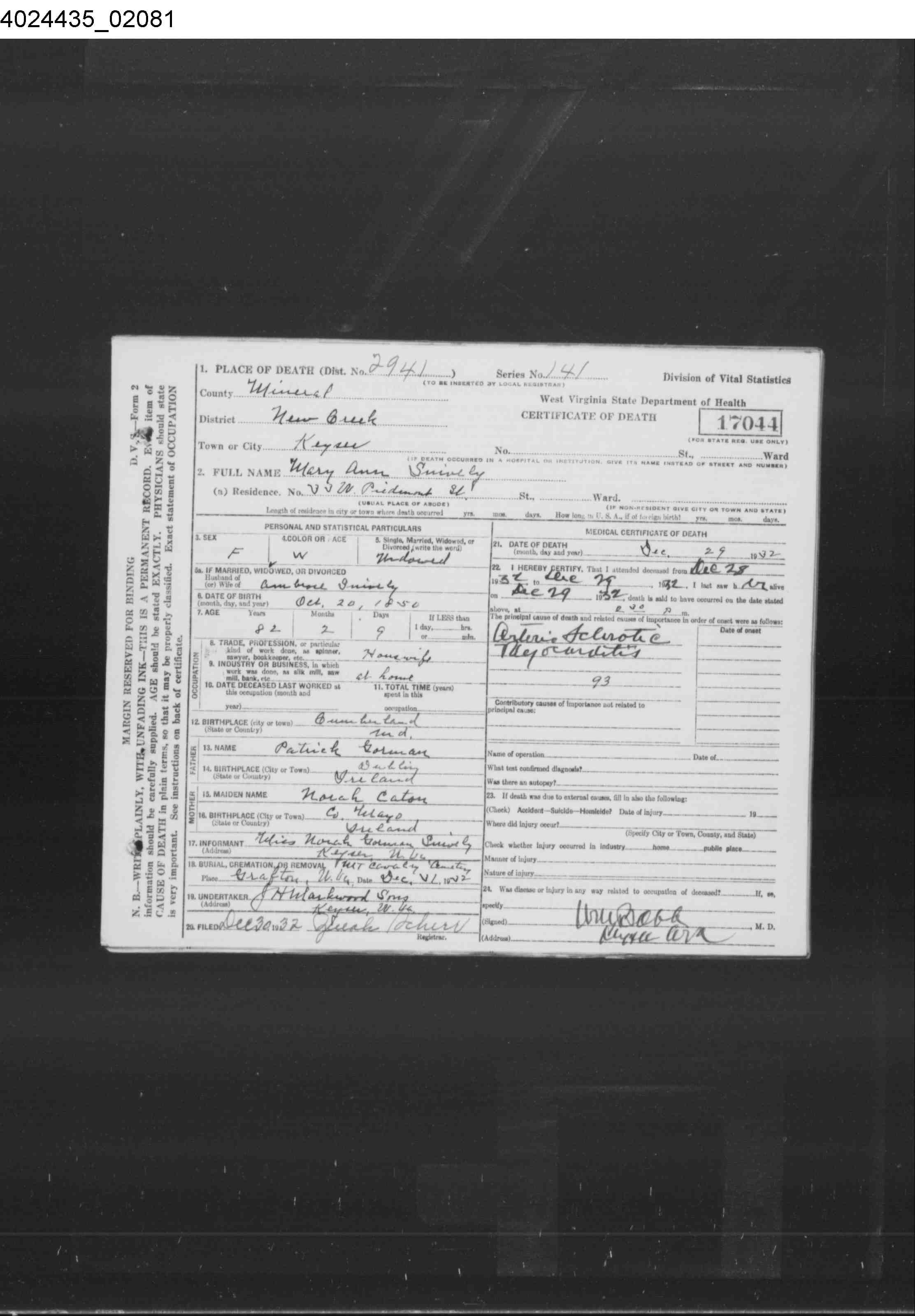 Record Image