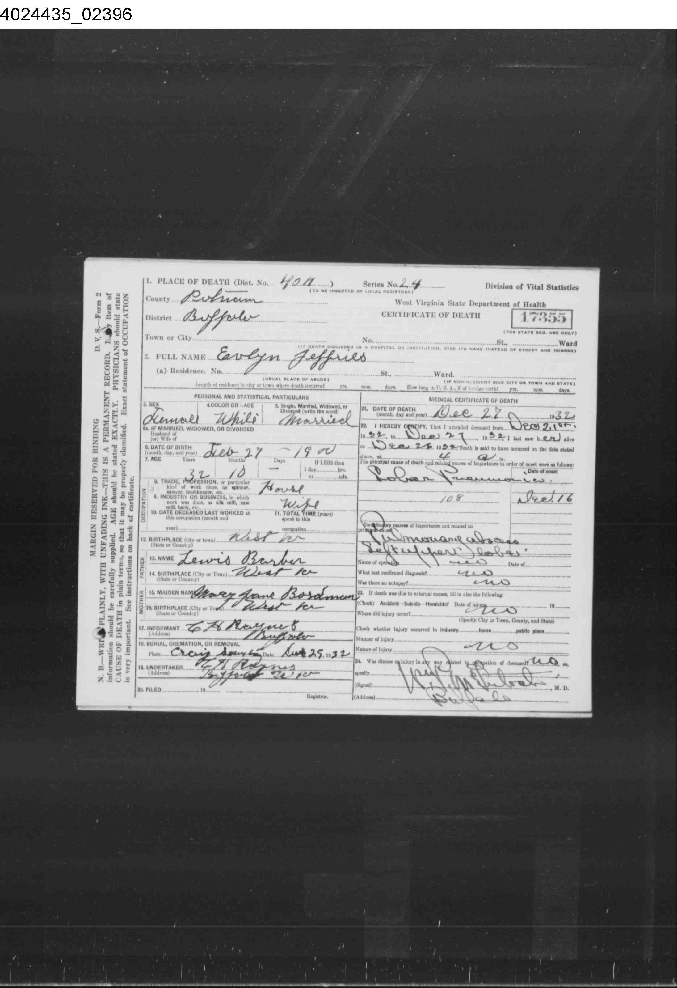 Record Image