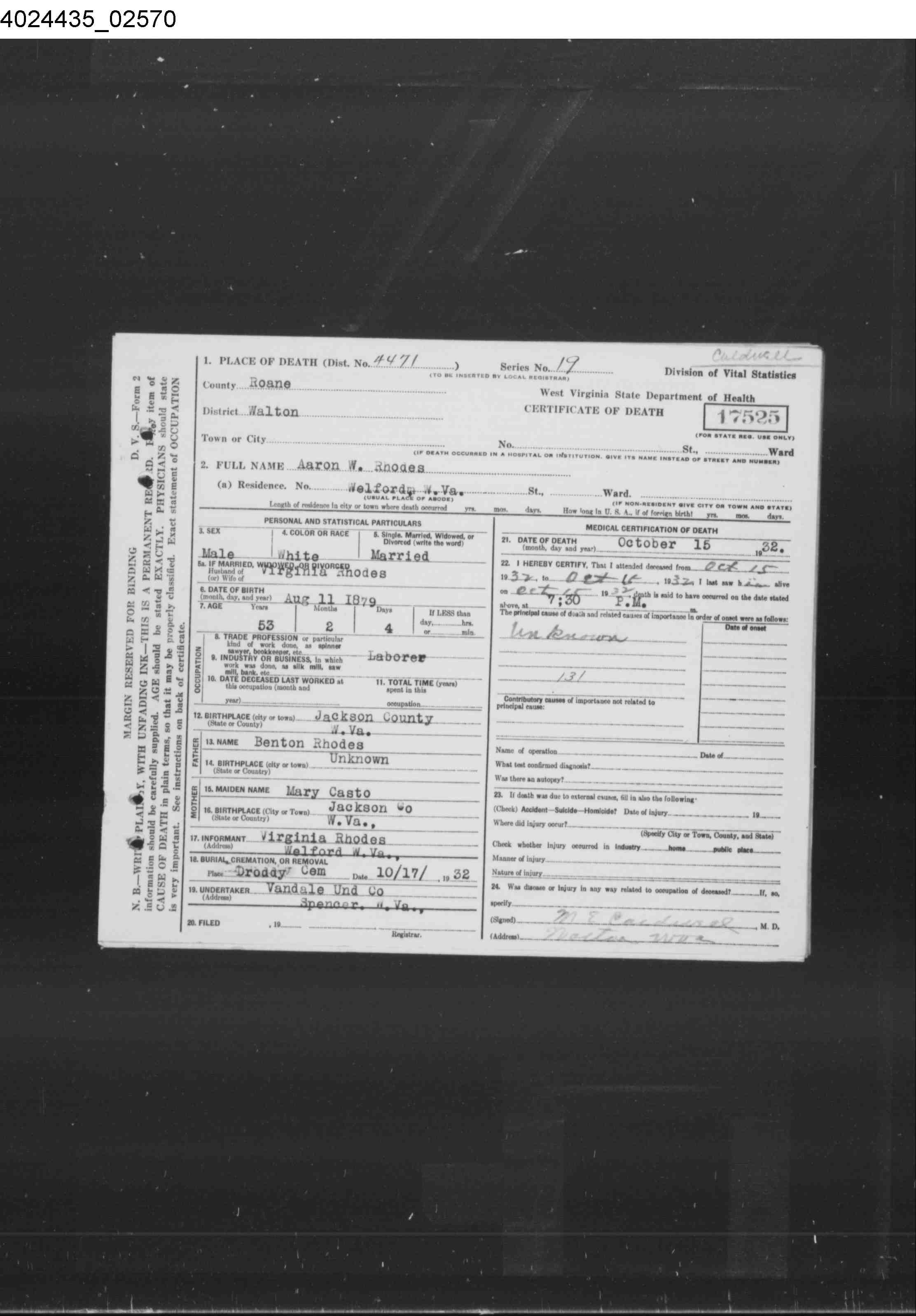Record Image