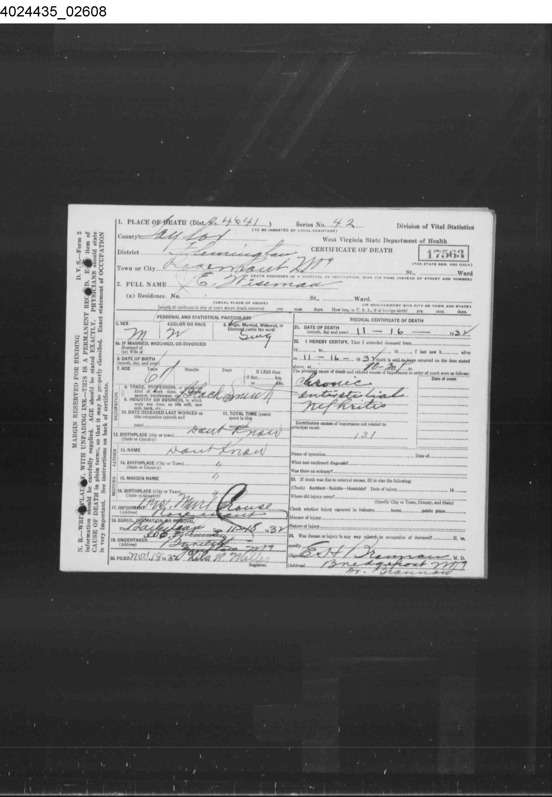 Record Image
