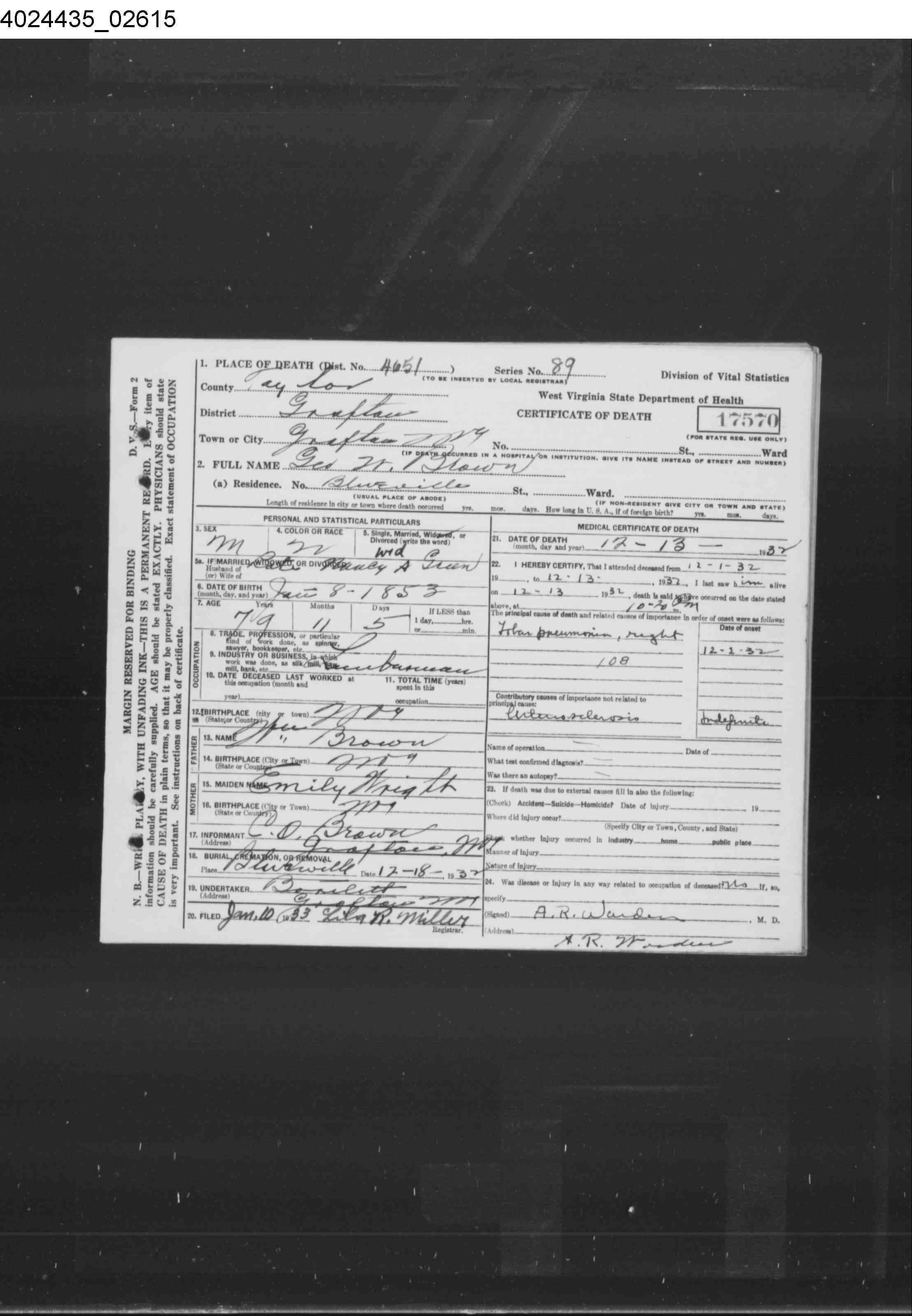 Record Image