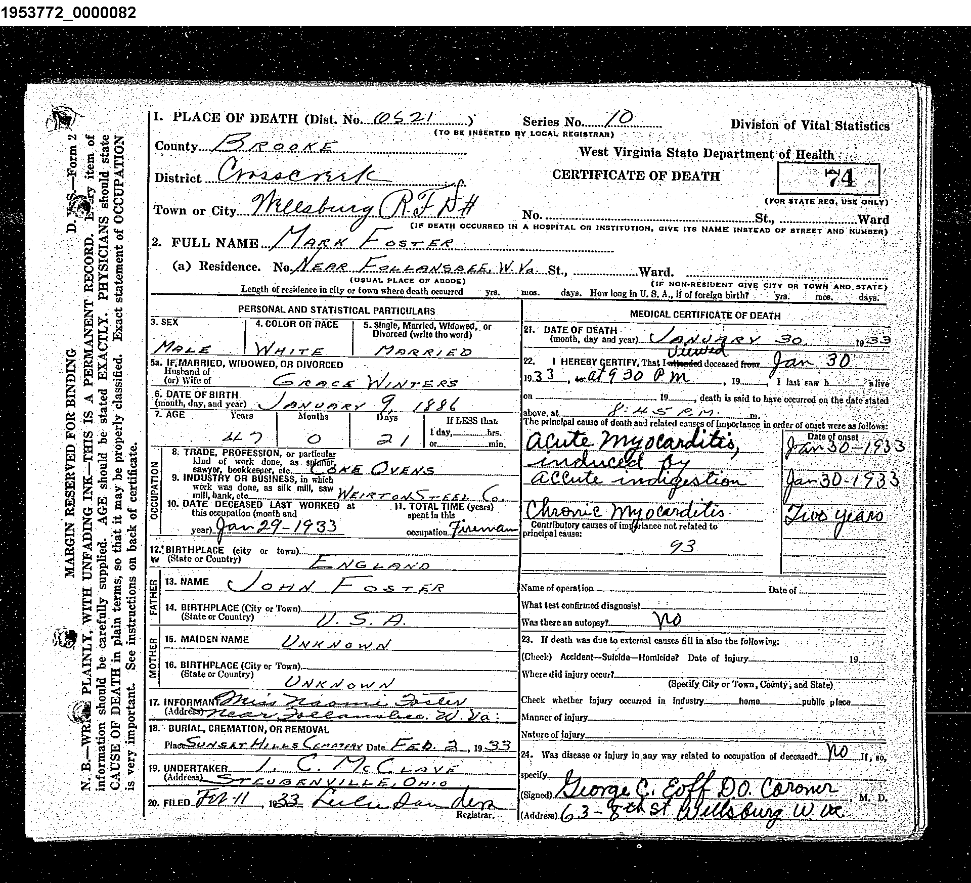 Record Image