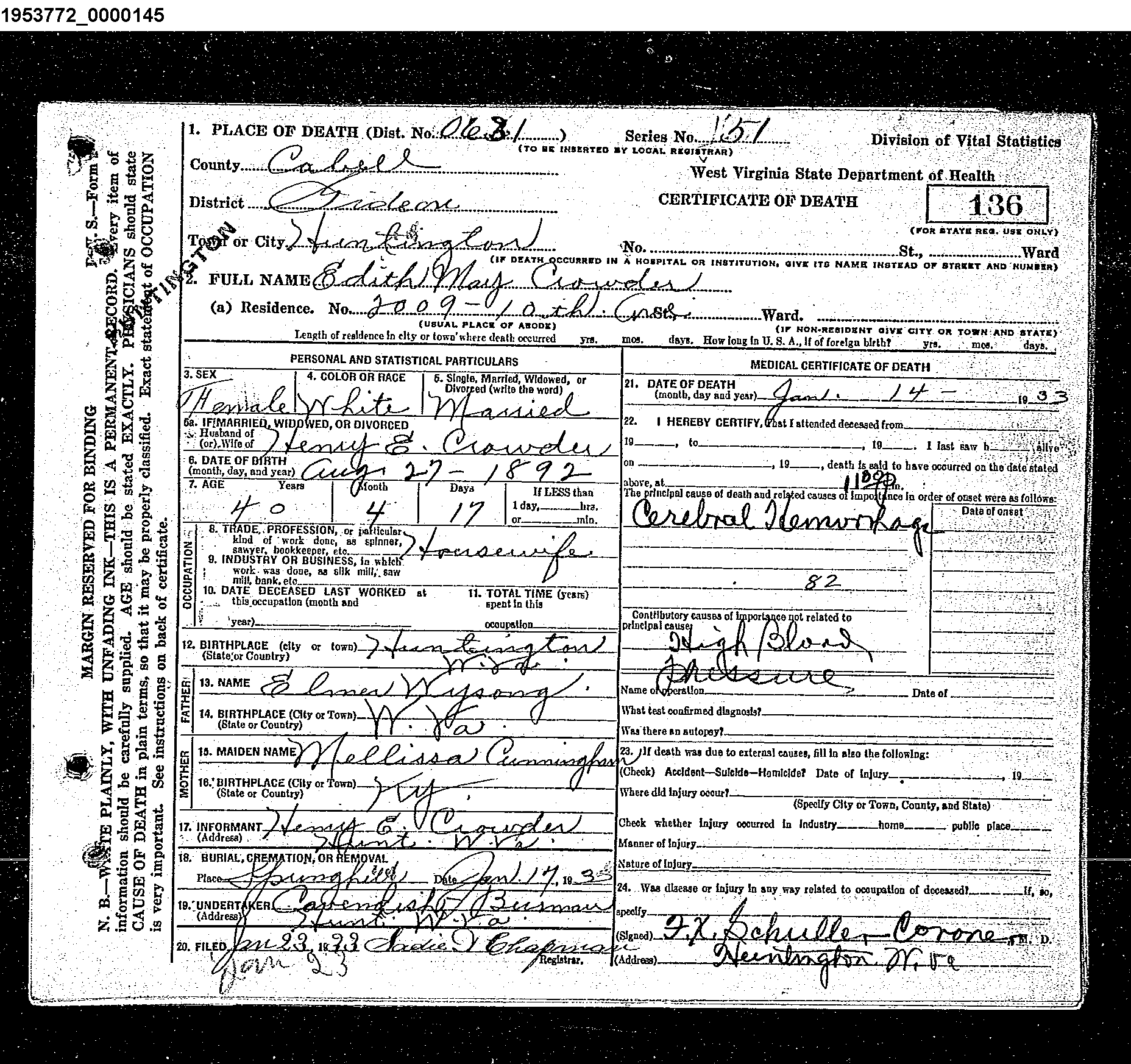 Record Image