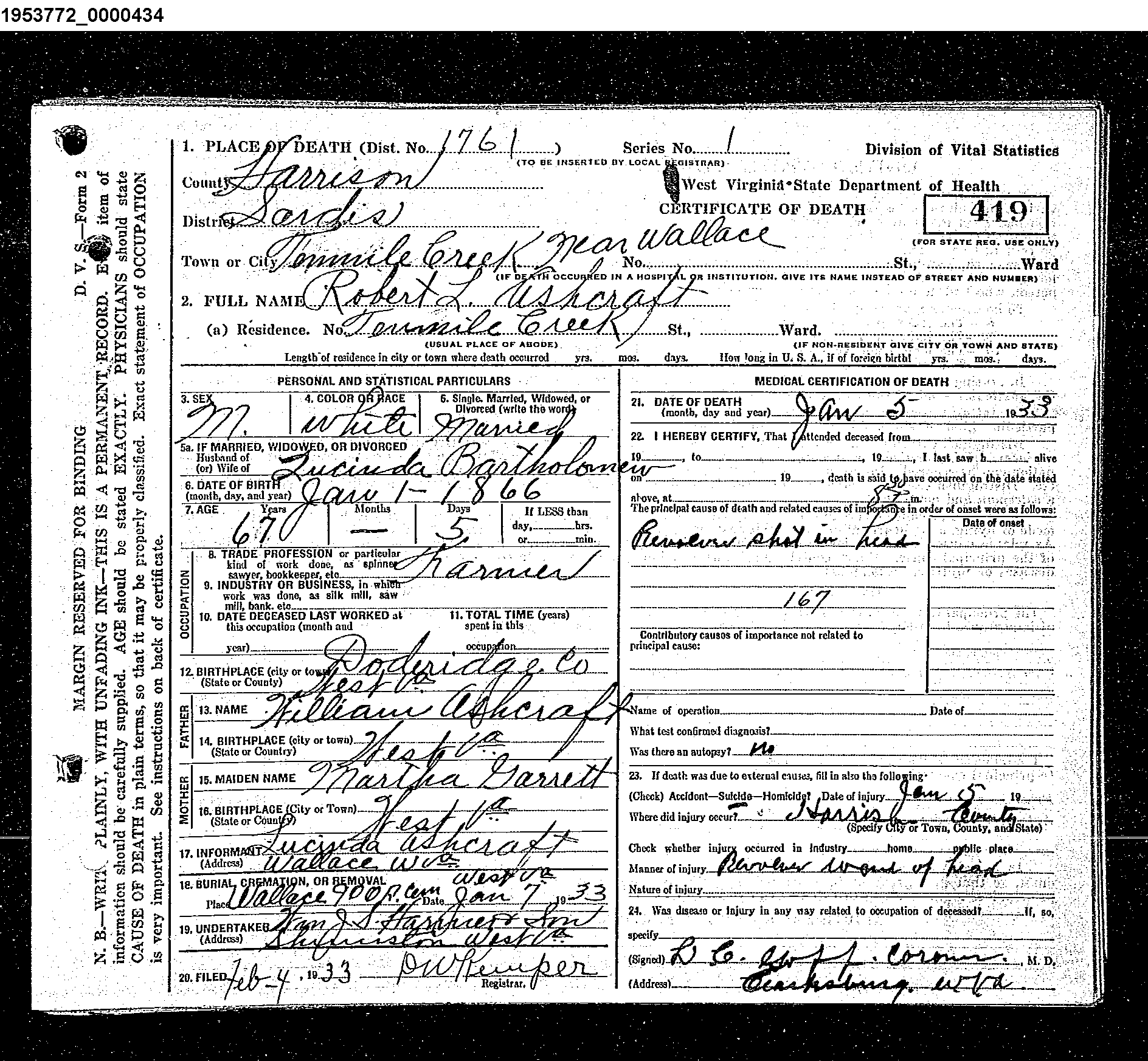 Record Image