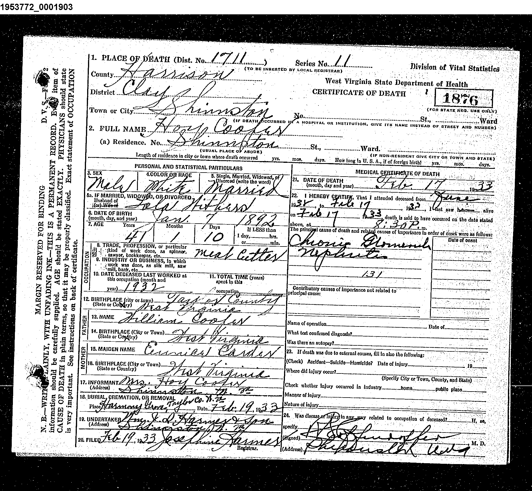 Record Image