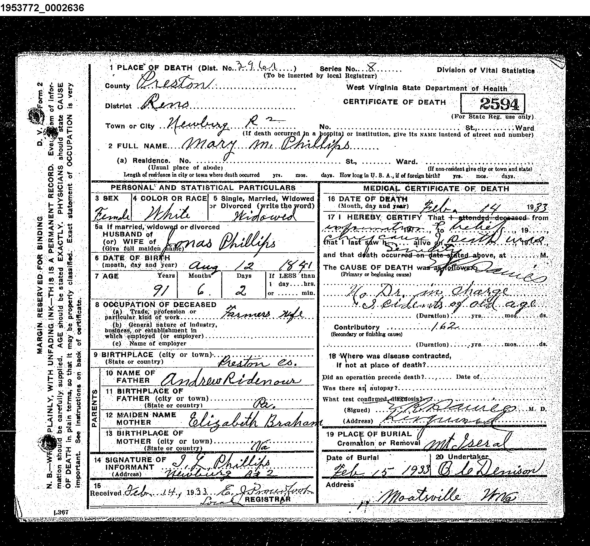 Record Image