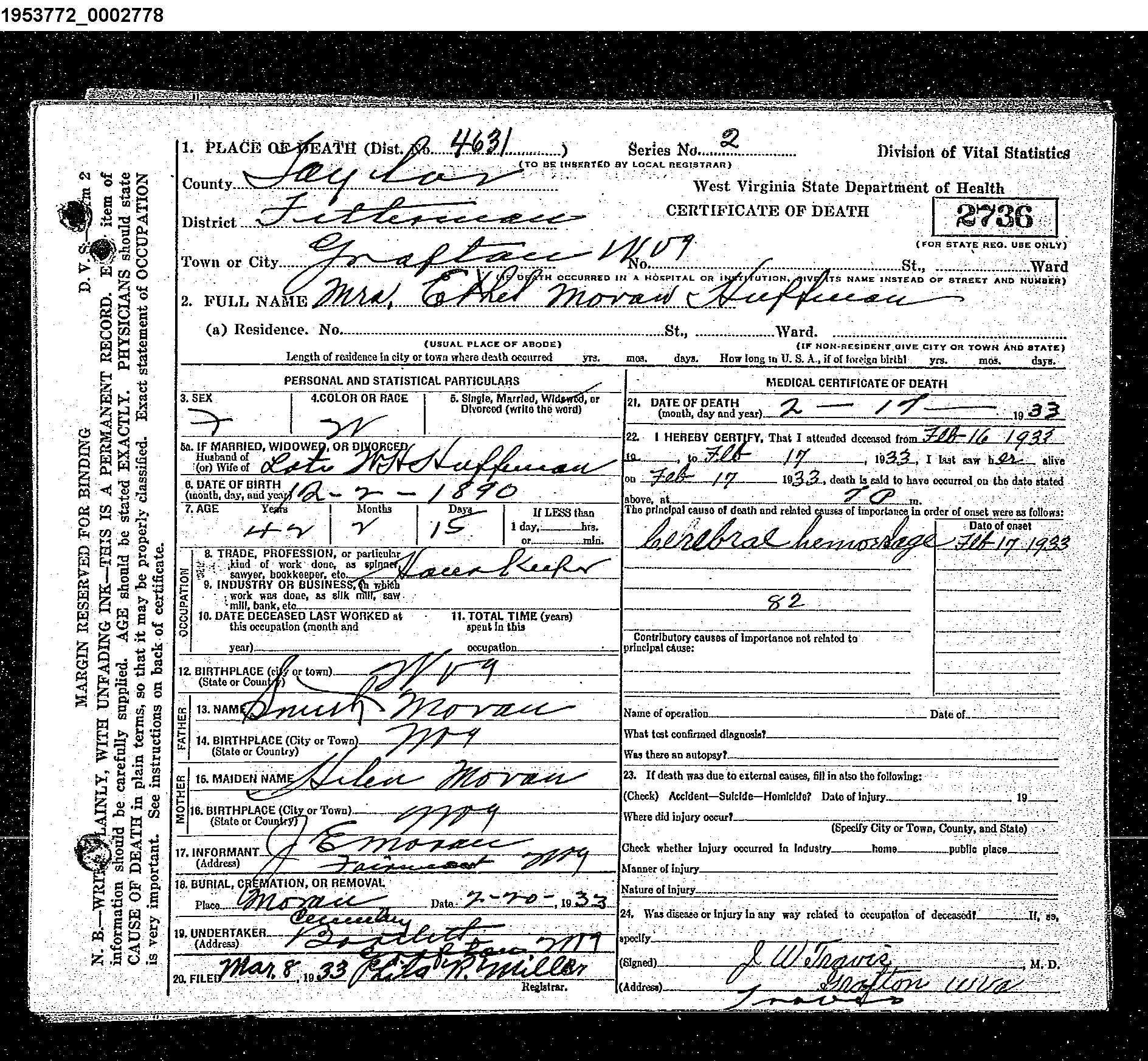 Record Image