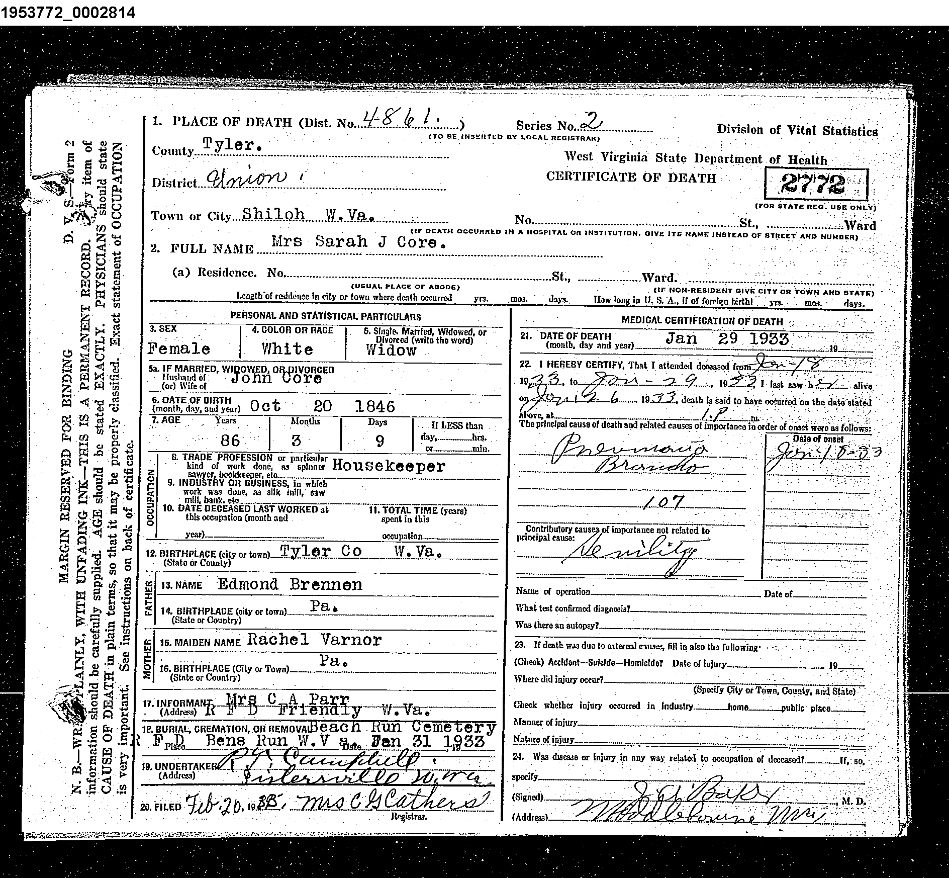 Record Image
