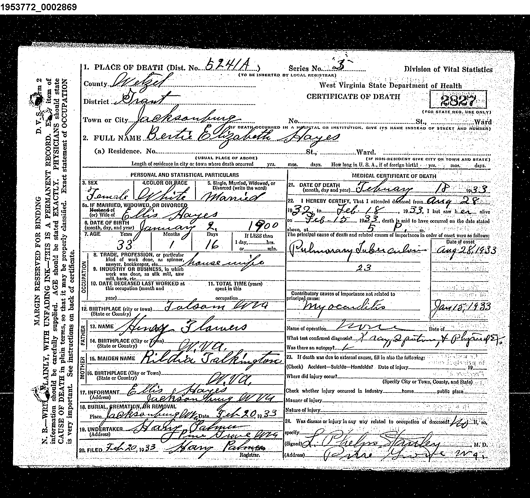 Record Image