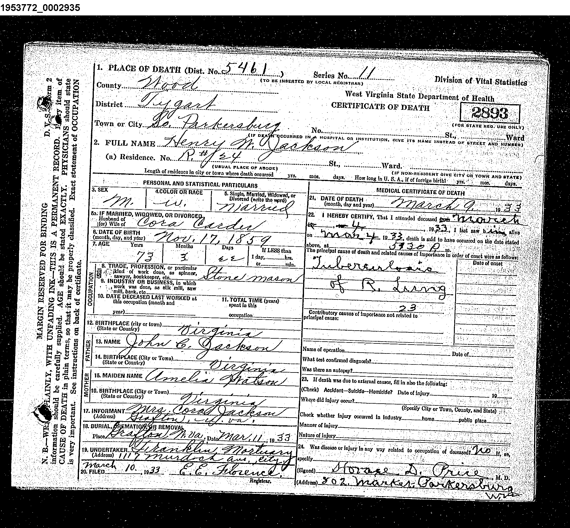 Record Image