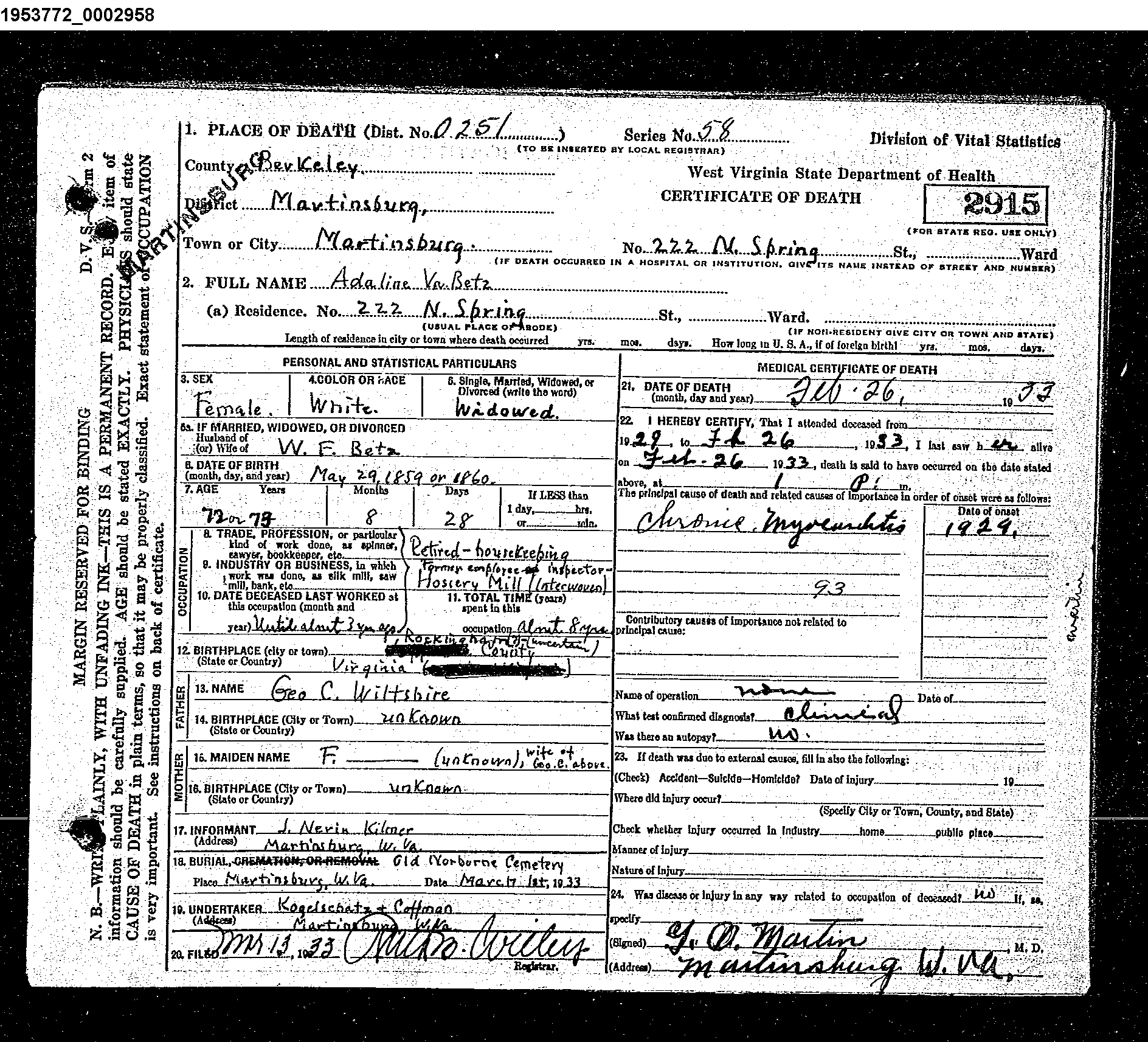Record Image