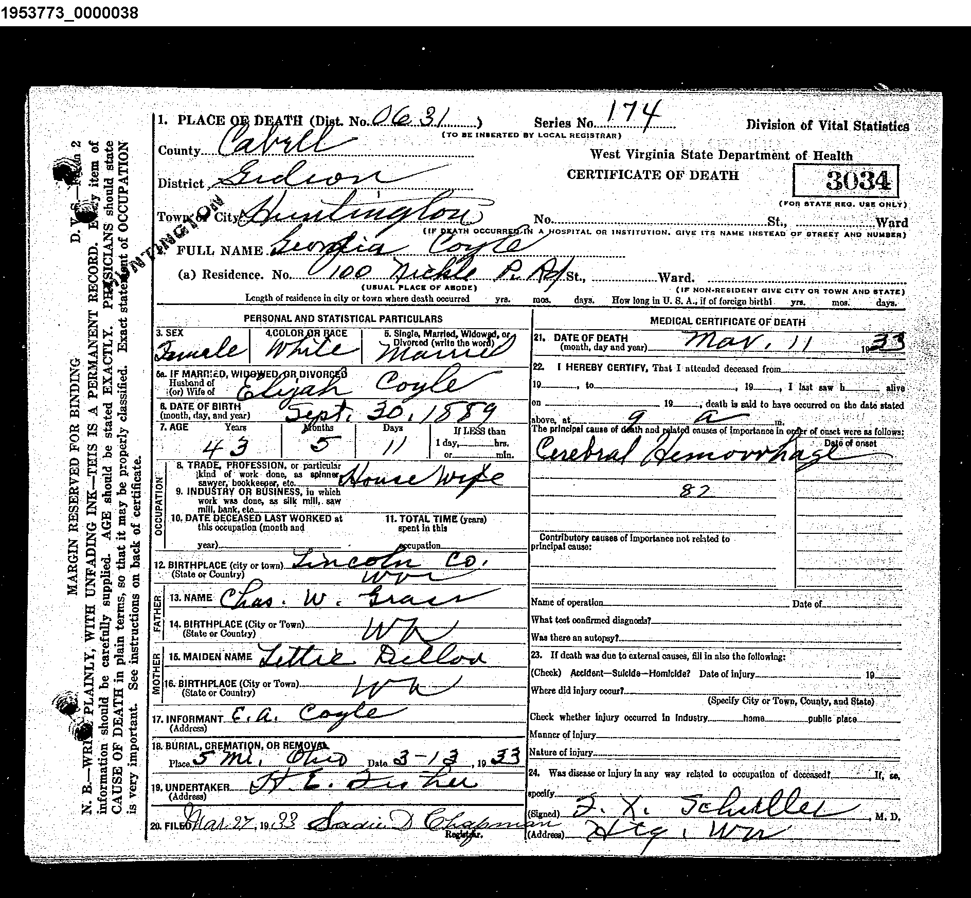 Record Image